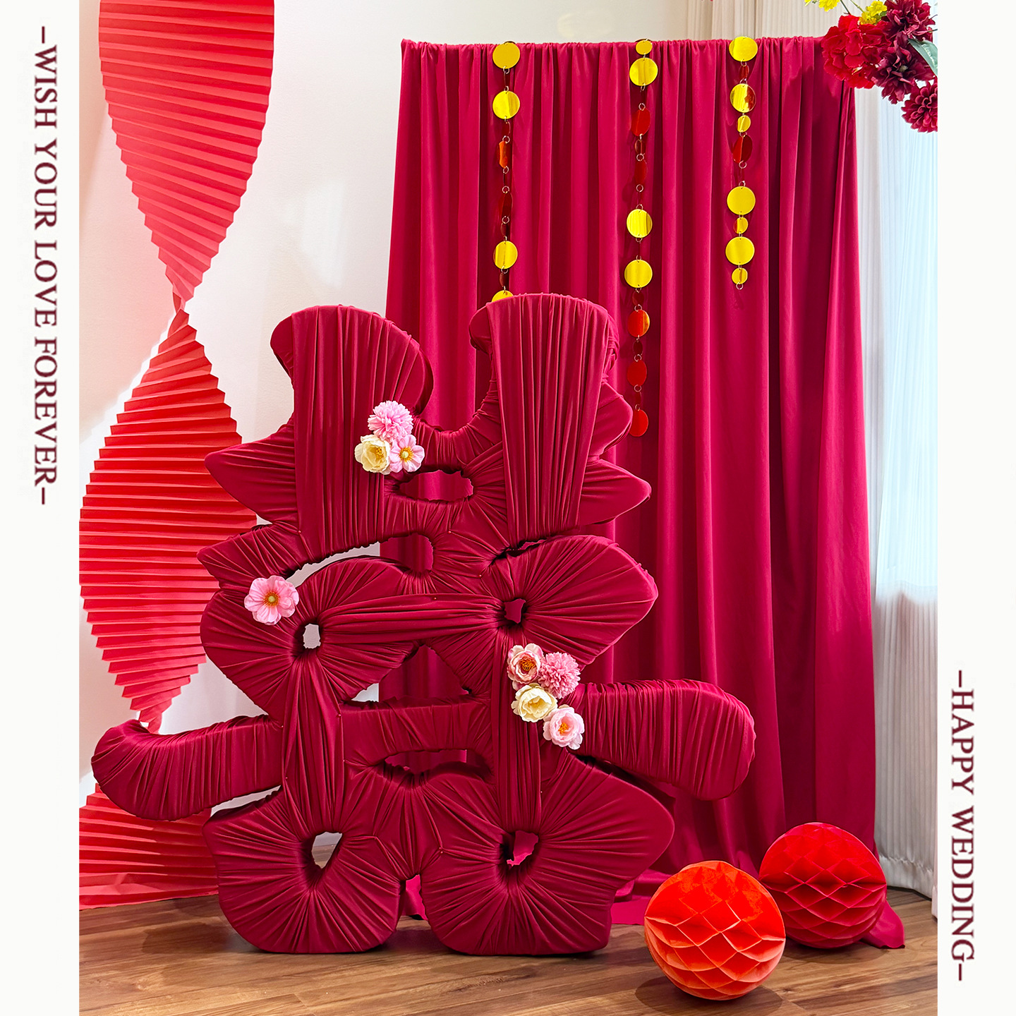 超大缠布立体囍字结婚装饰 拍照道具落地囍字