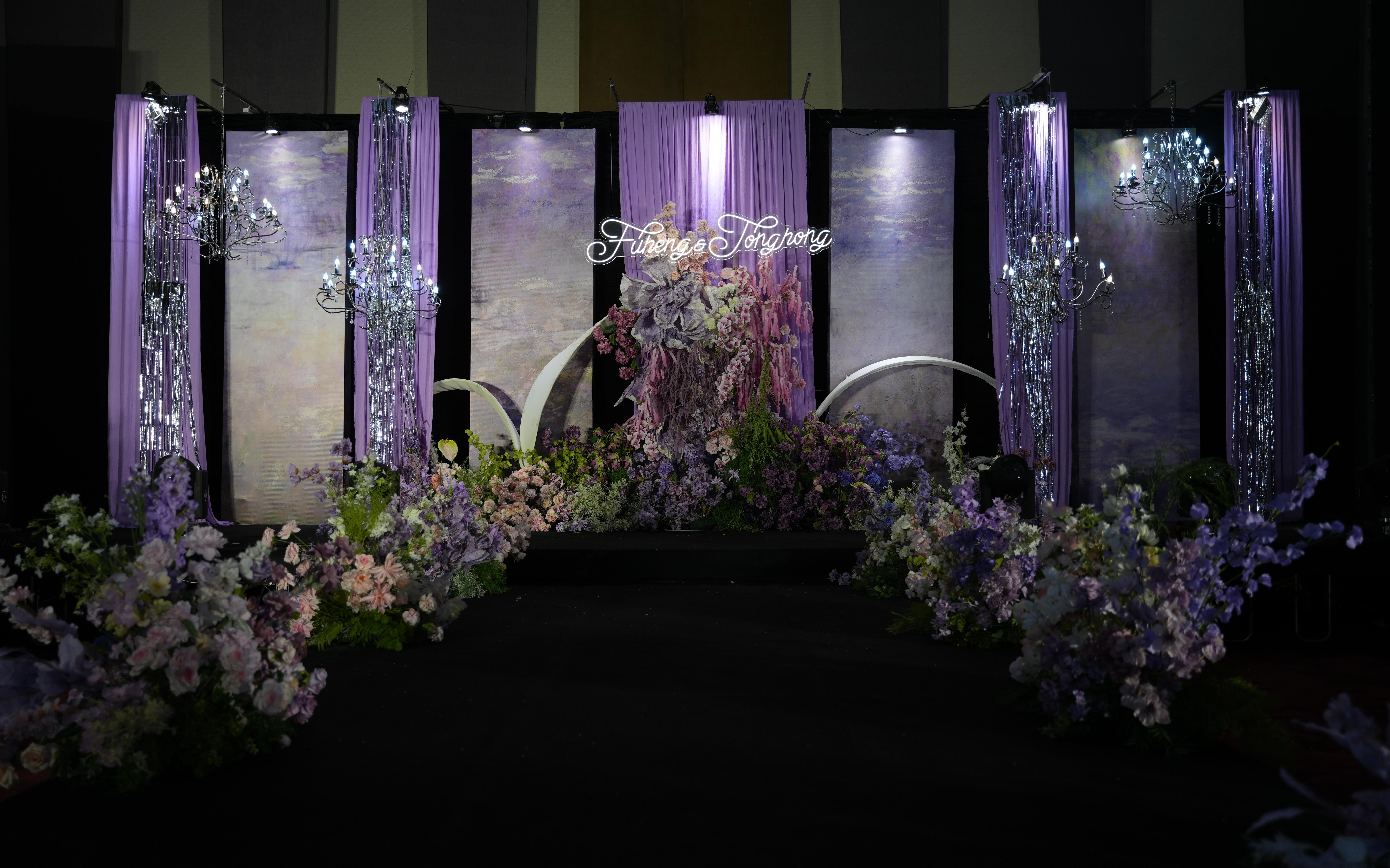 紫调冷感韩式婚礼