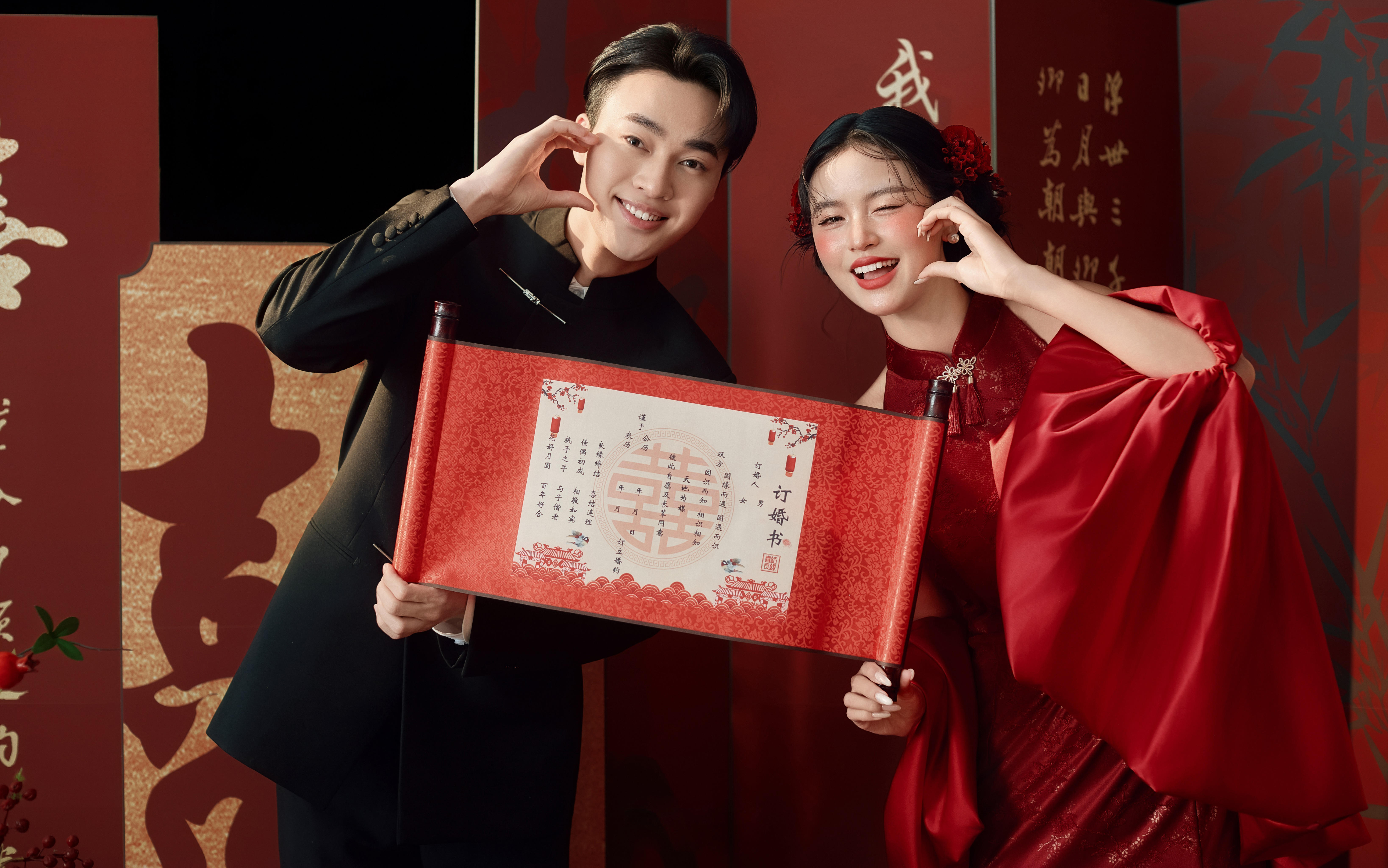 眼前人是心上人，