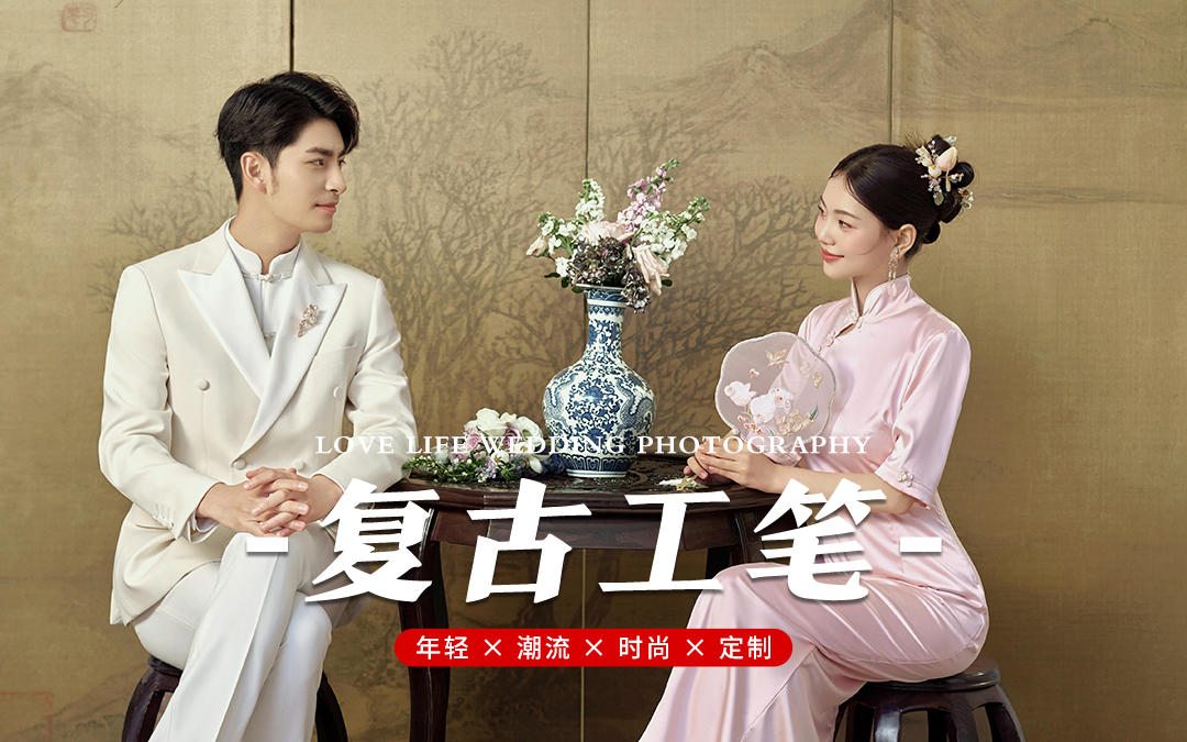 旗袍搖曳，工筆生香，定格我們的東方之美