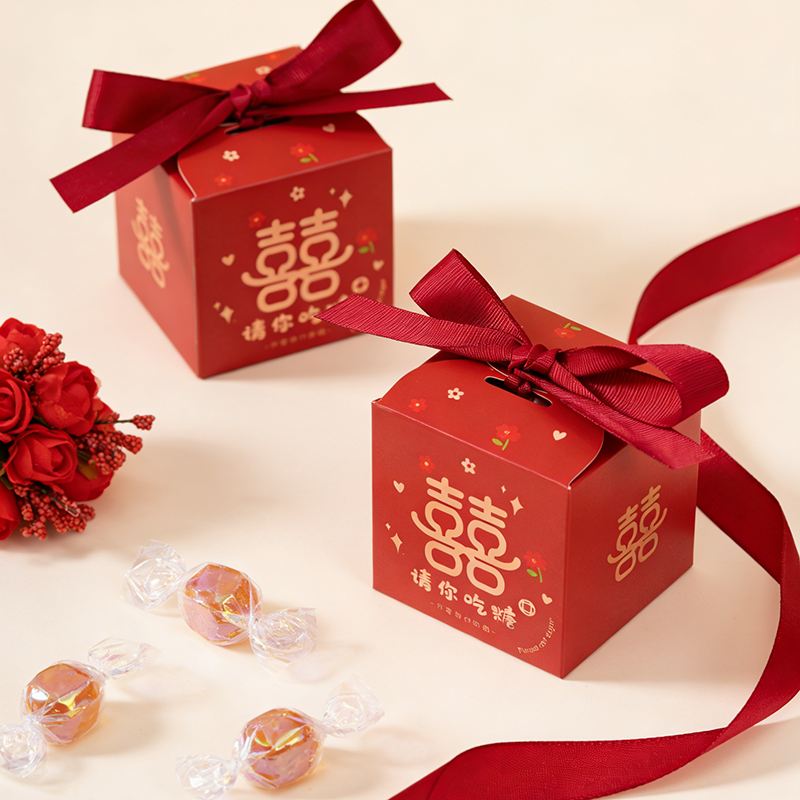 包好发货 成品喜糖套餐中式创意 喜糖+喜糖盒【成品喜糖不支持退换】