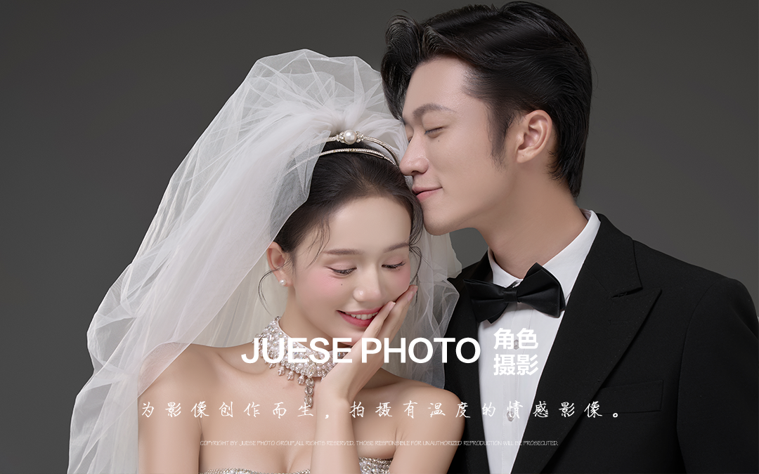 搞怪又深情，婚紗照的模樣