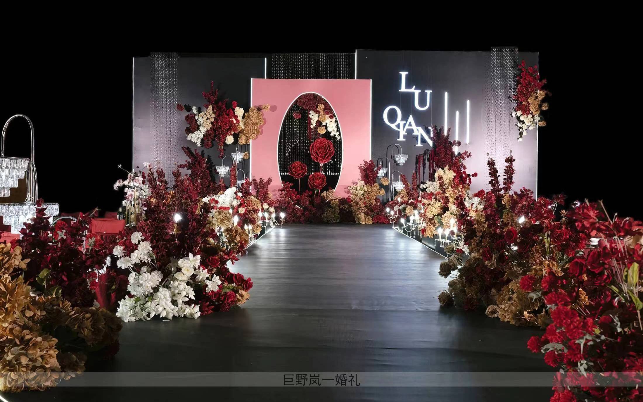 黑紅色復(fù)古婚禮