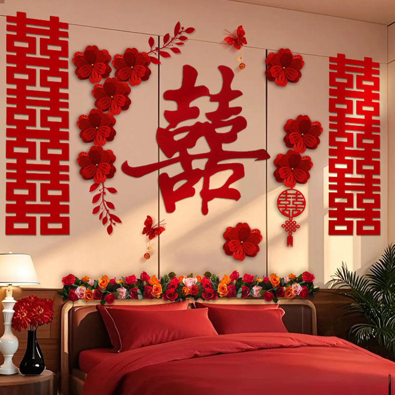 卧室床头背景墙装饰拉花