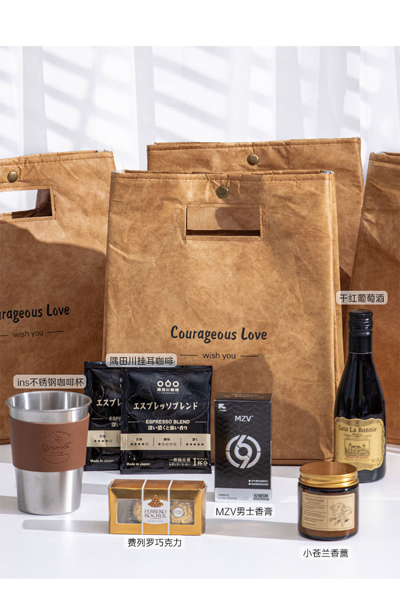 杜邦紙手提袋伴郎高端商務(wù)伴手禮 