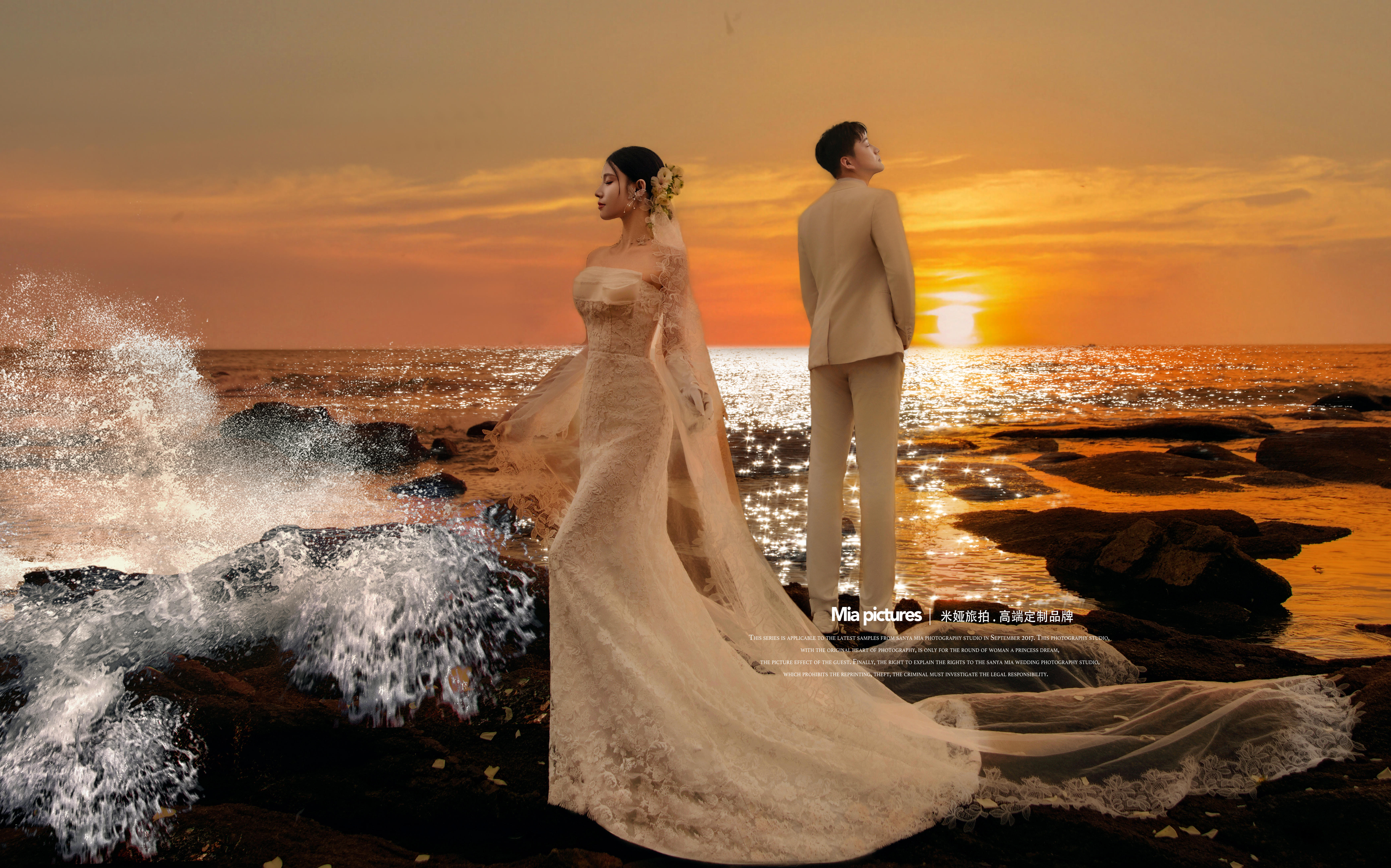 ??定格瞬間的溫柔與永恒｜海景礁石婚紗照