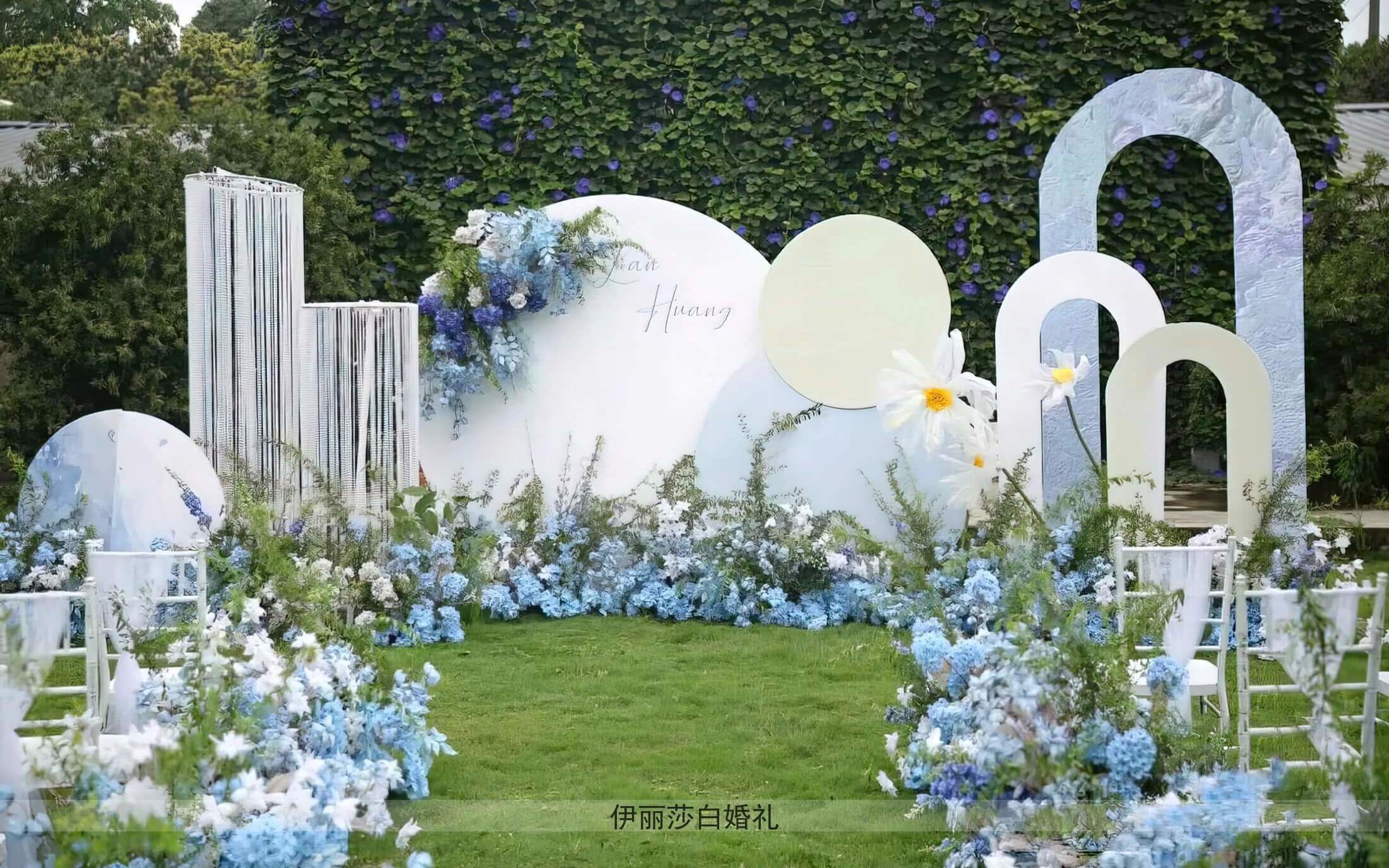 小预算婚庆一站式策划布置+司仪+录像＋跟拍