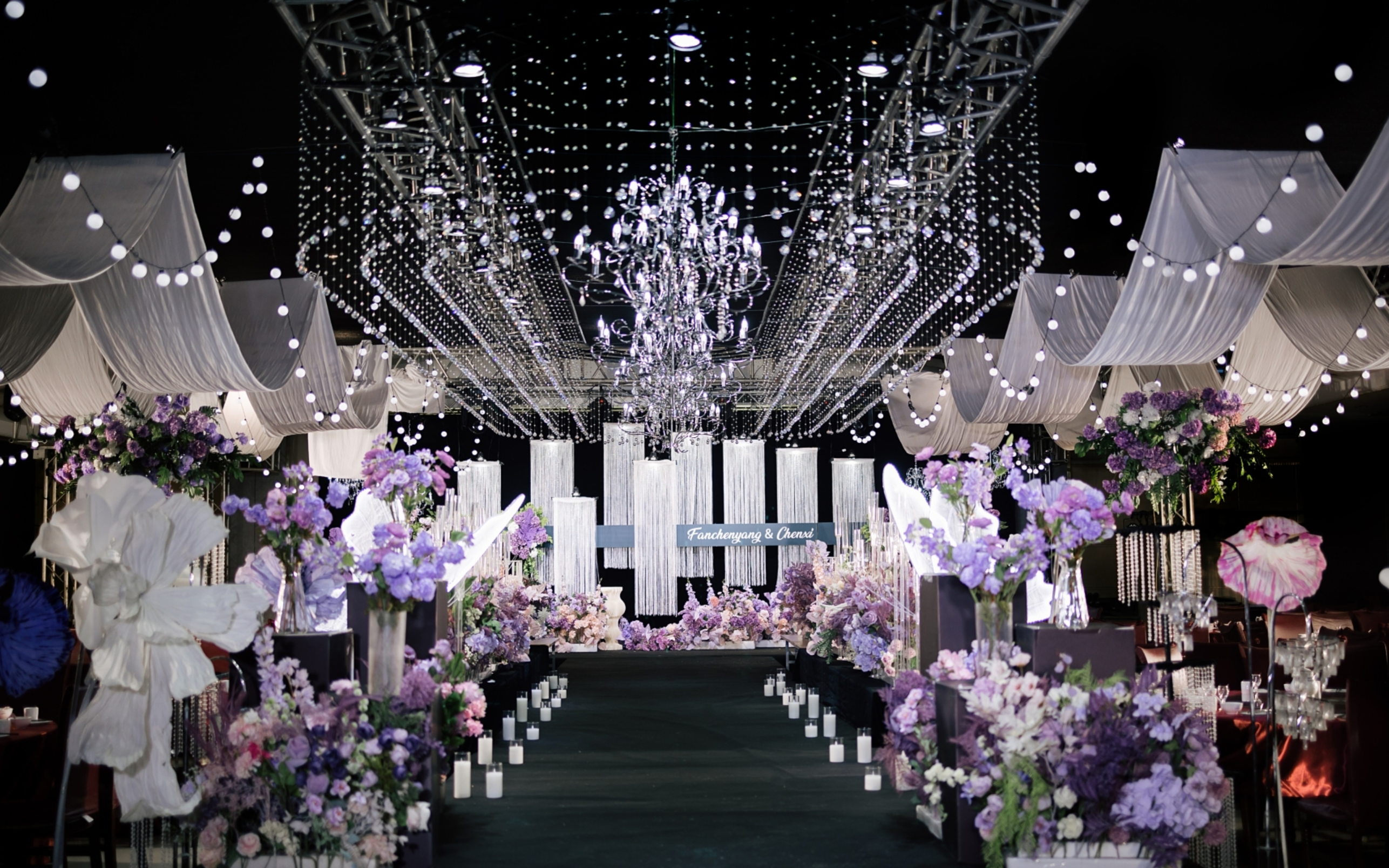 韩式紫色水晶婚礼