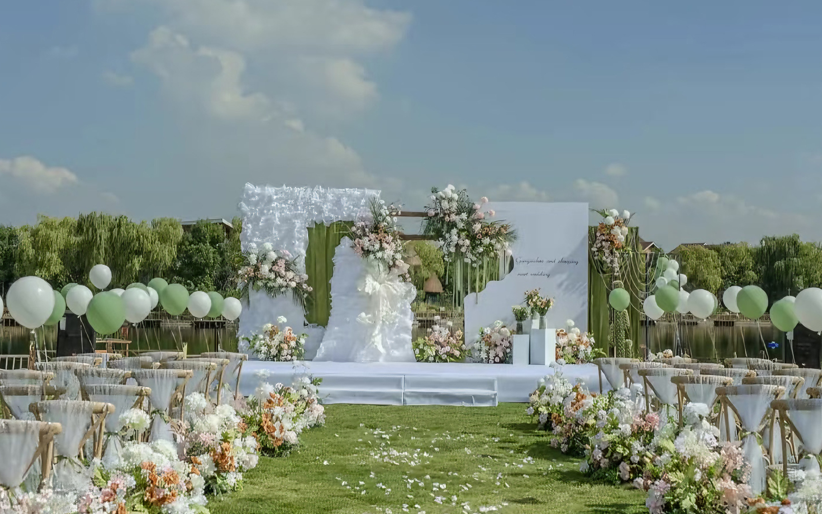 小众户外婚礼-白绿系列