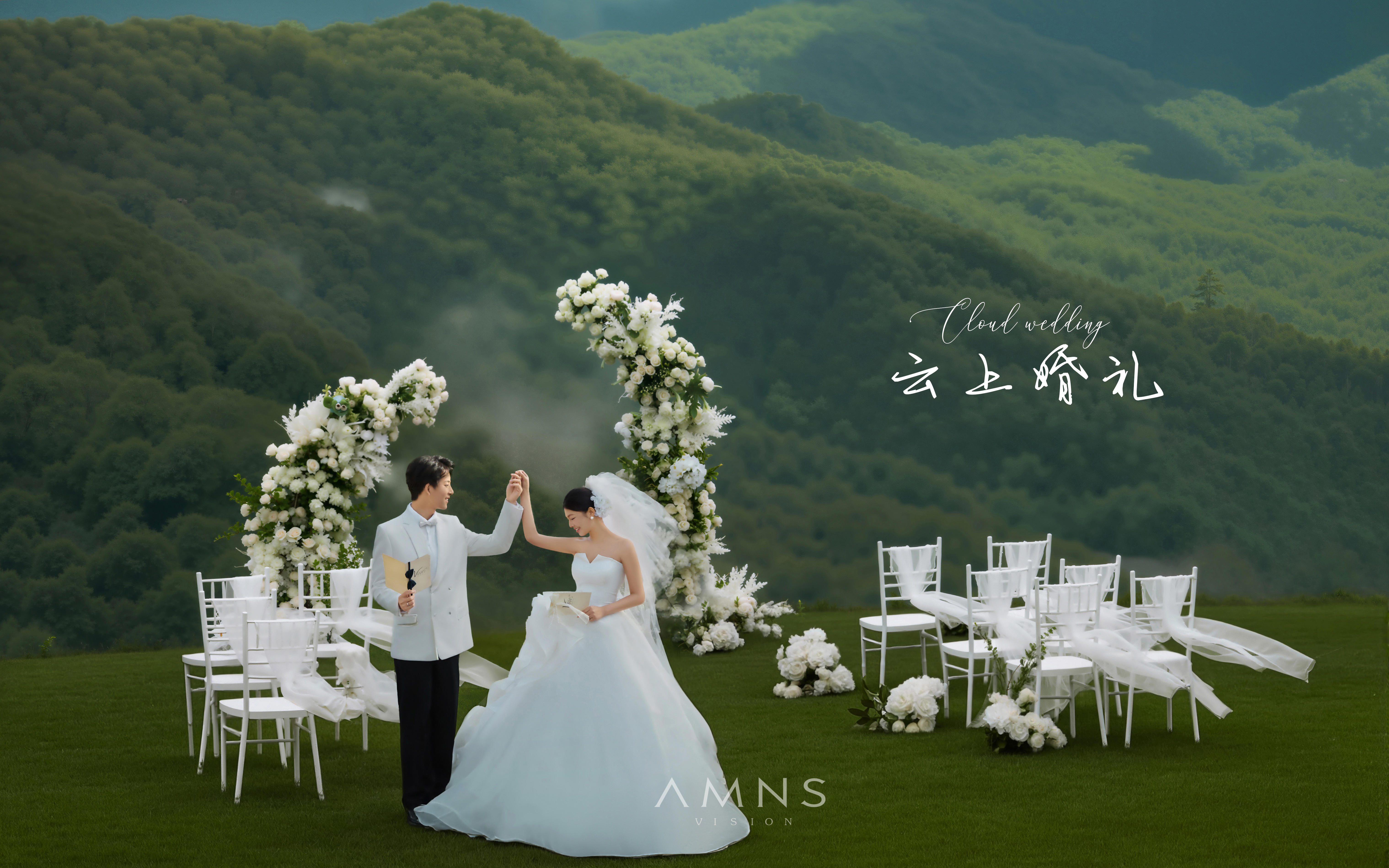 一眼沦陷的川西目的地婚礼终于在淄博拍上啦