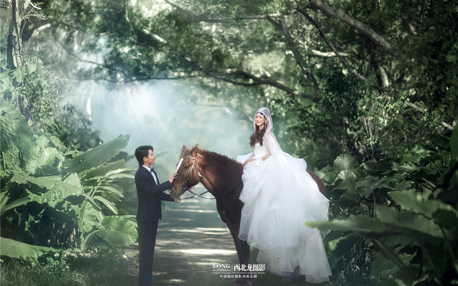 超仙的粉纱森系马场婚纱照💞童话照进现实