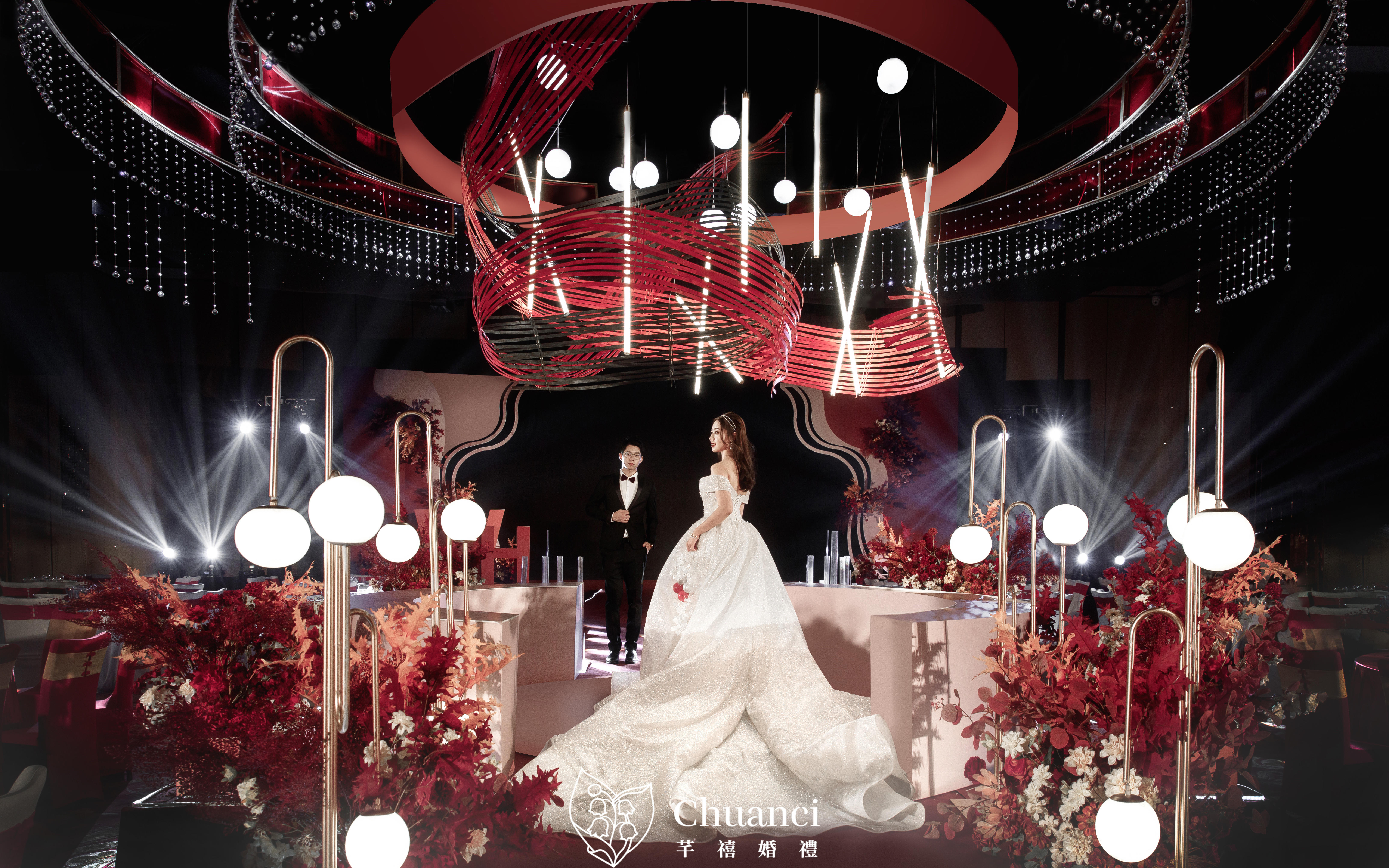 The Trajectory I CHUANCI