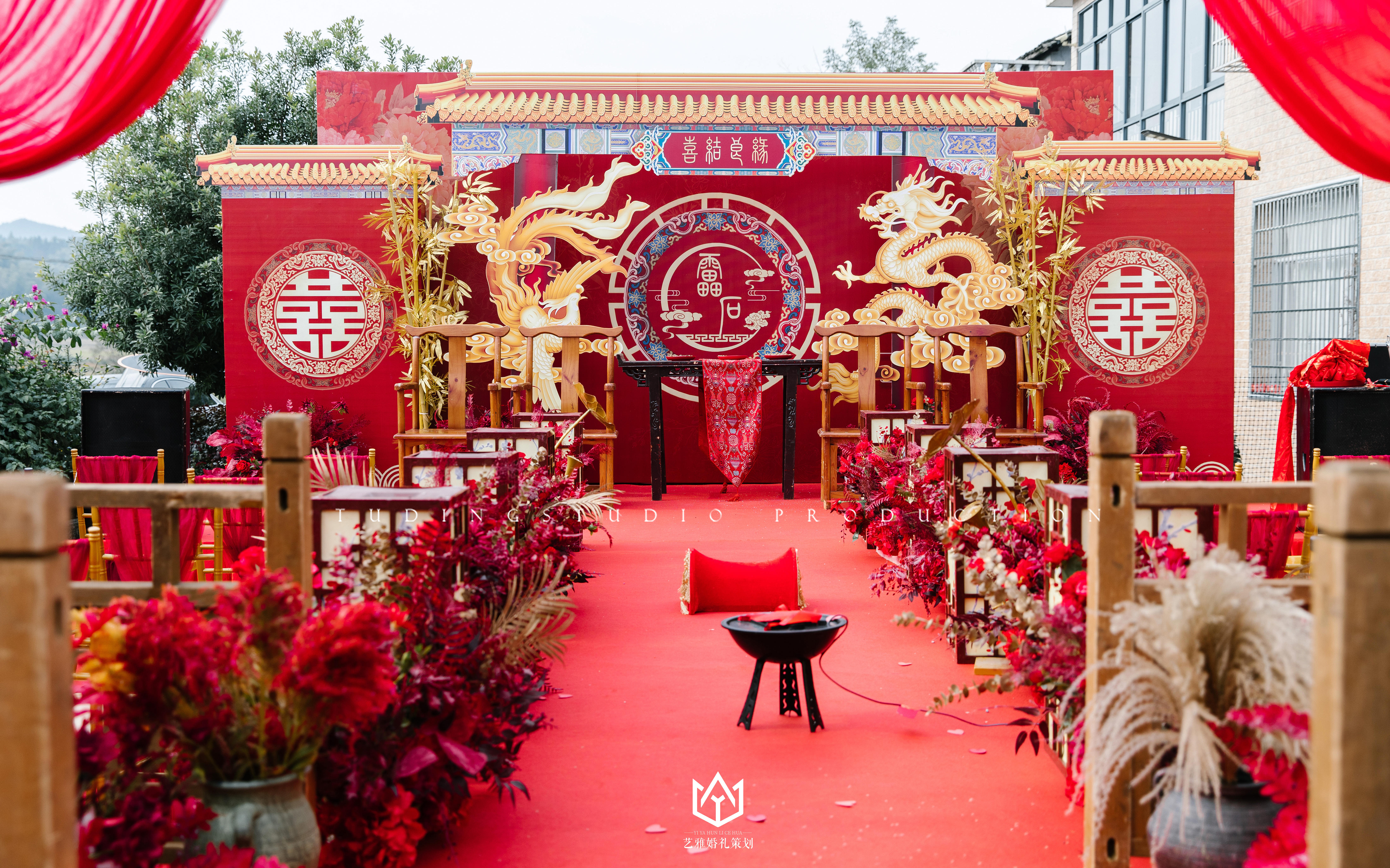 户外传统中式龙凤婚礼