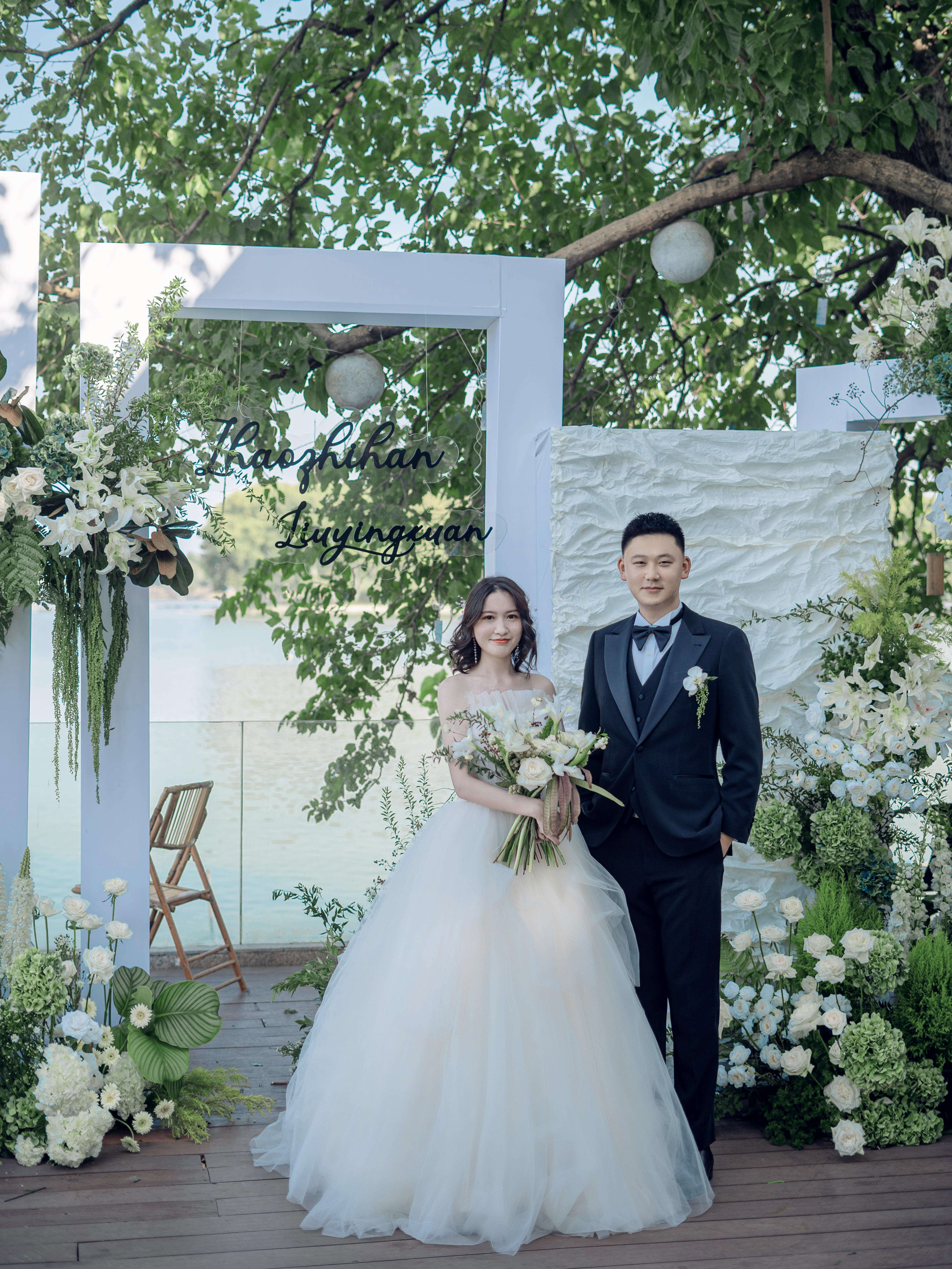 新野影视  总监单机  东湖里