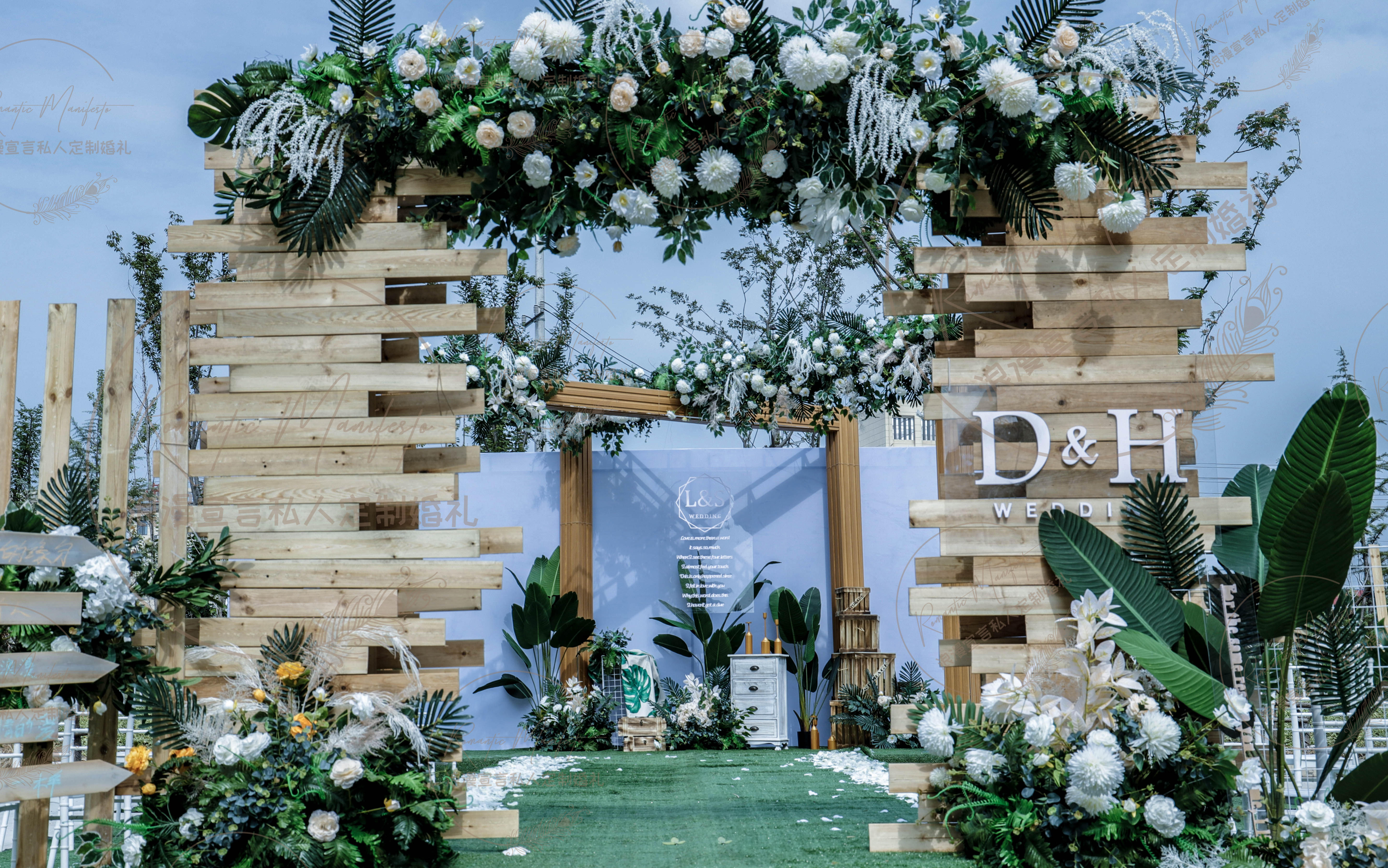 【浪漫宣言】春之意#简约#户外草坪婚礼