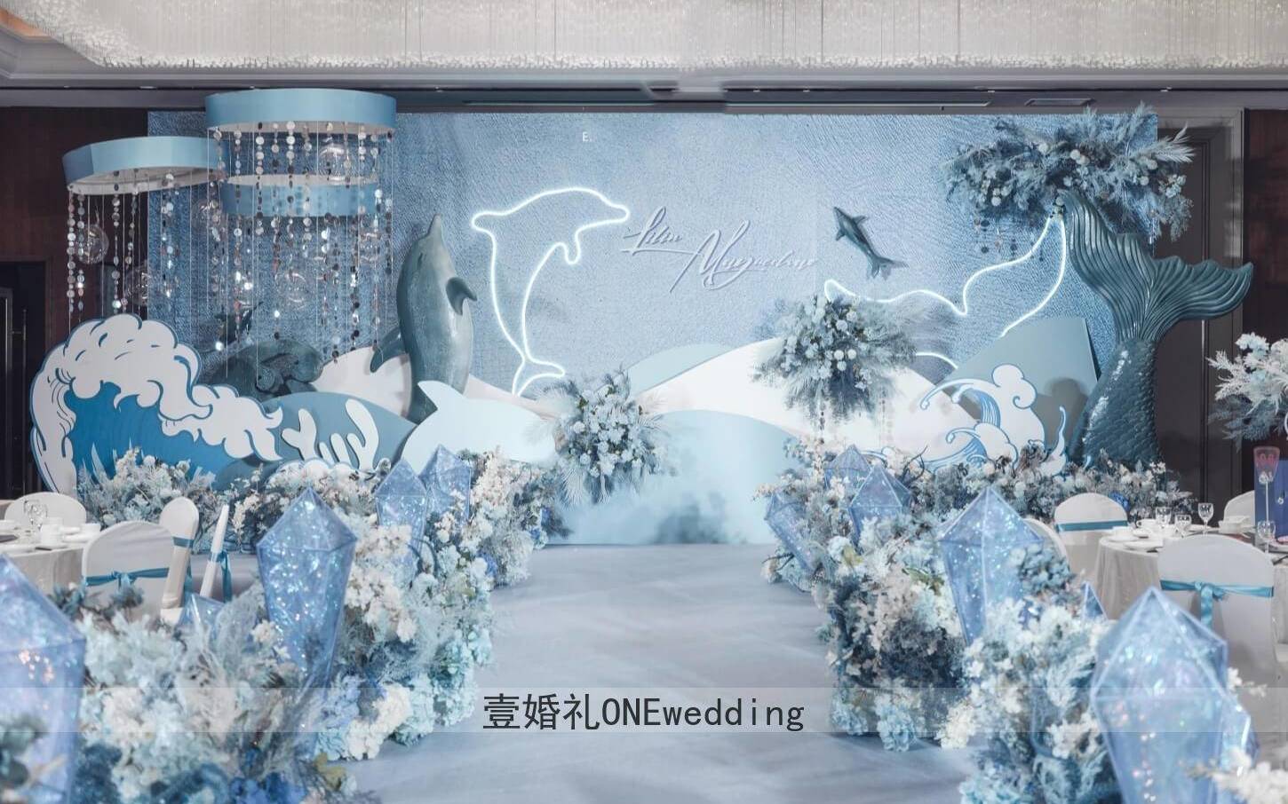 时尚蓝色简约海洋婚礼