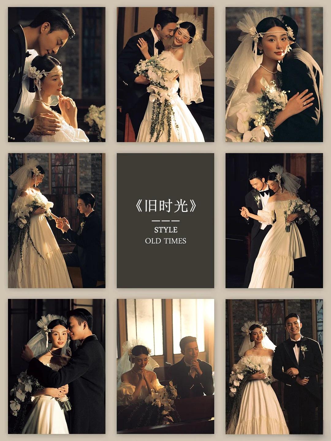 【当季热拍】超全风格主题+8服8造+底片全送