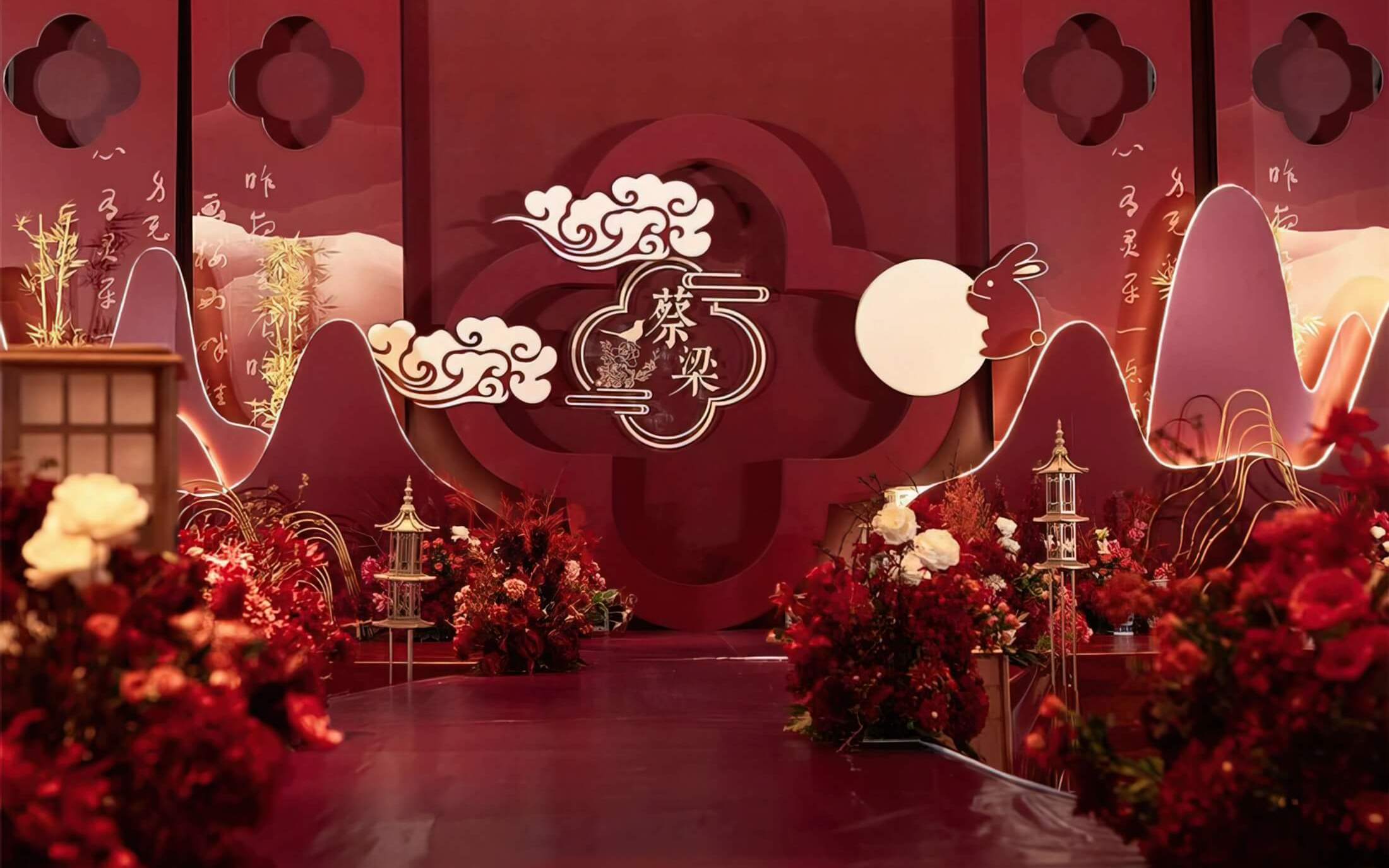 高级经典红色新中式婚礼