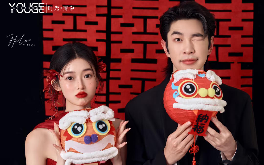 【優(yōu)格】新中式婚紗照，小眾又不爛大街的喜嫁風(fēng)格