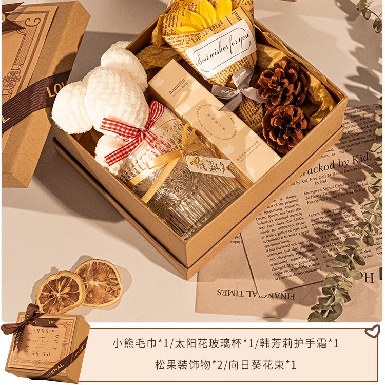 姐妹团高端森系喜茶礼盒