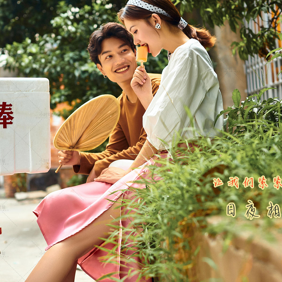 【常德小时髦摄影中式复古】时光往复 爱你如初