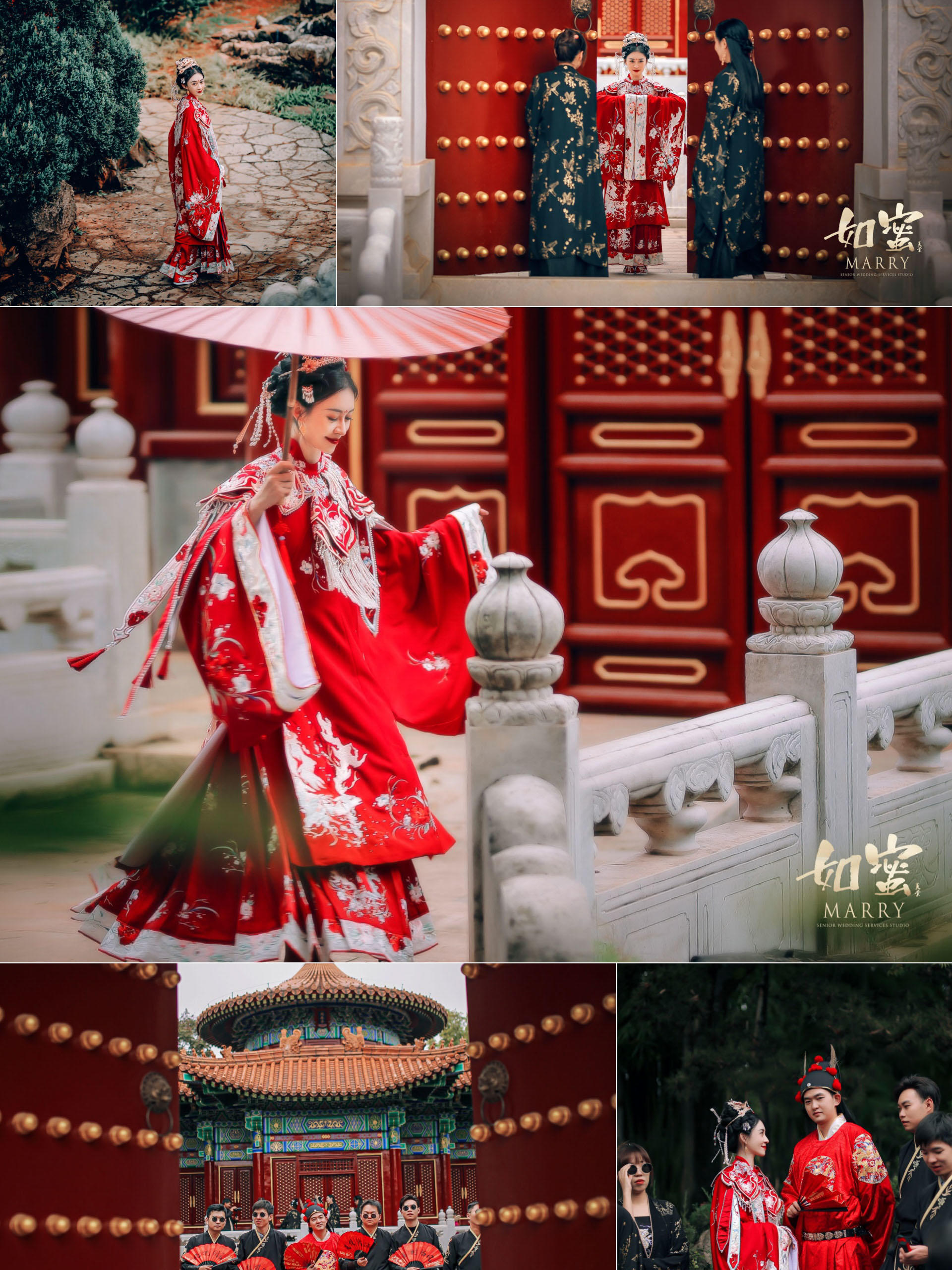 世博園中國(guó)大氣漢服婚禮攝影雙機(jī)位客片實(shí)拍