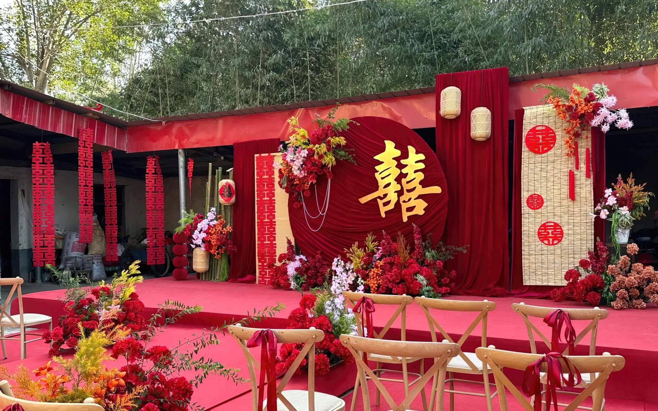 新中式囍字布幔庭院南洋風(fēng)婚禮