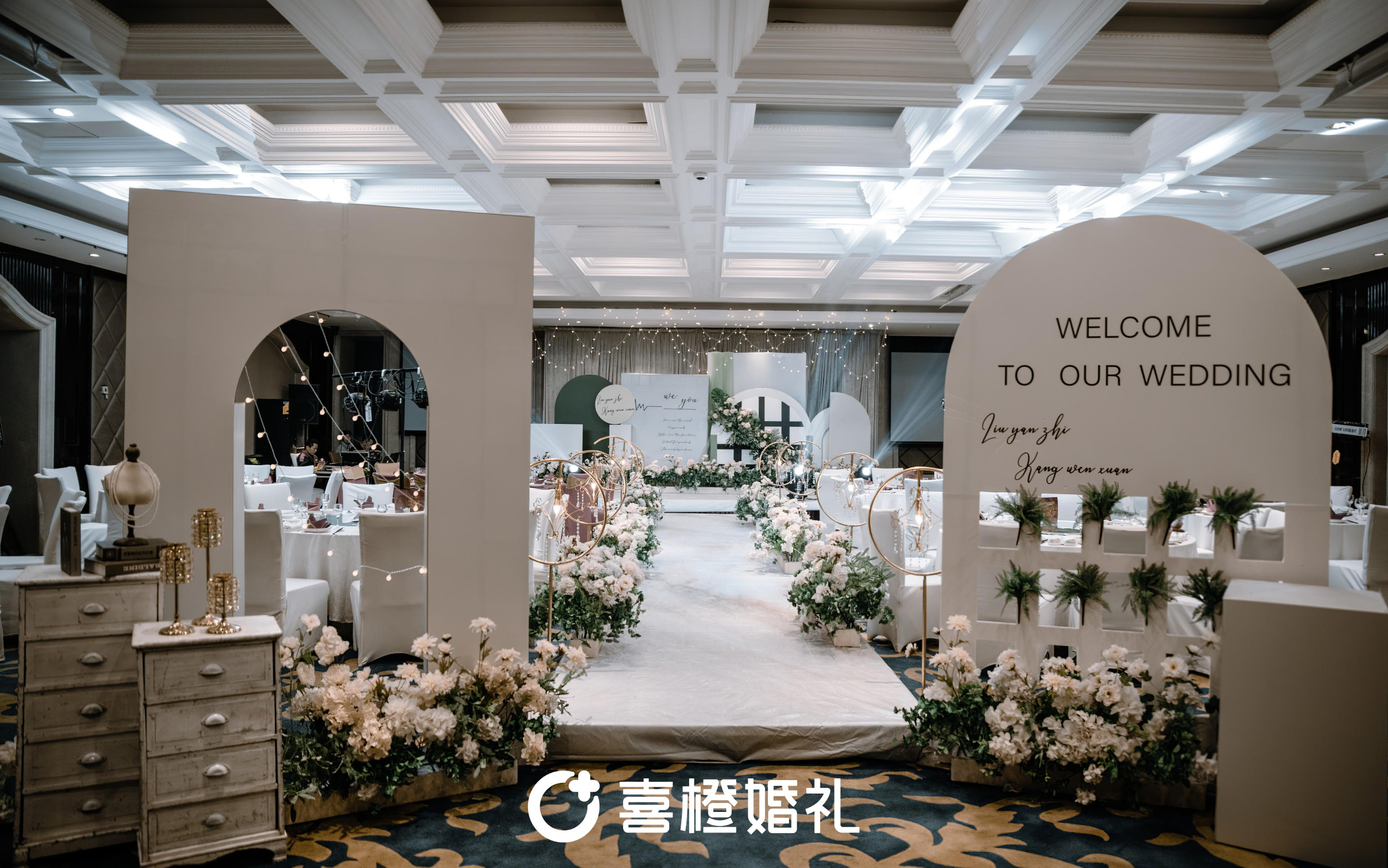【爱你的心跳】超高性价比白绿色婚礼/春日限定款