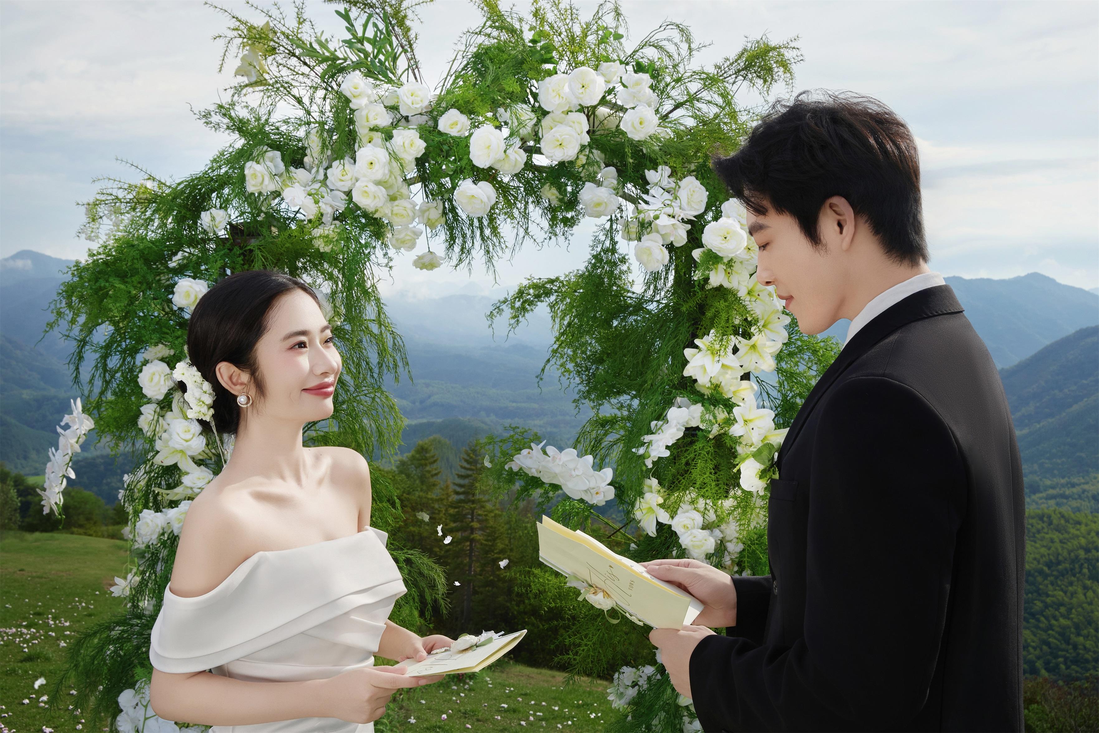目的地婚禮·再啟