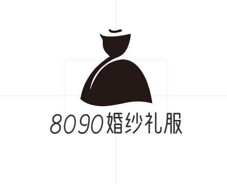 8090婚紗禮服(蒼南店)