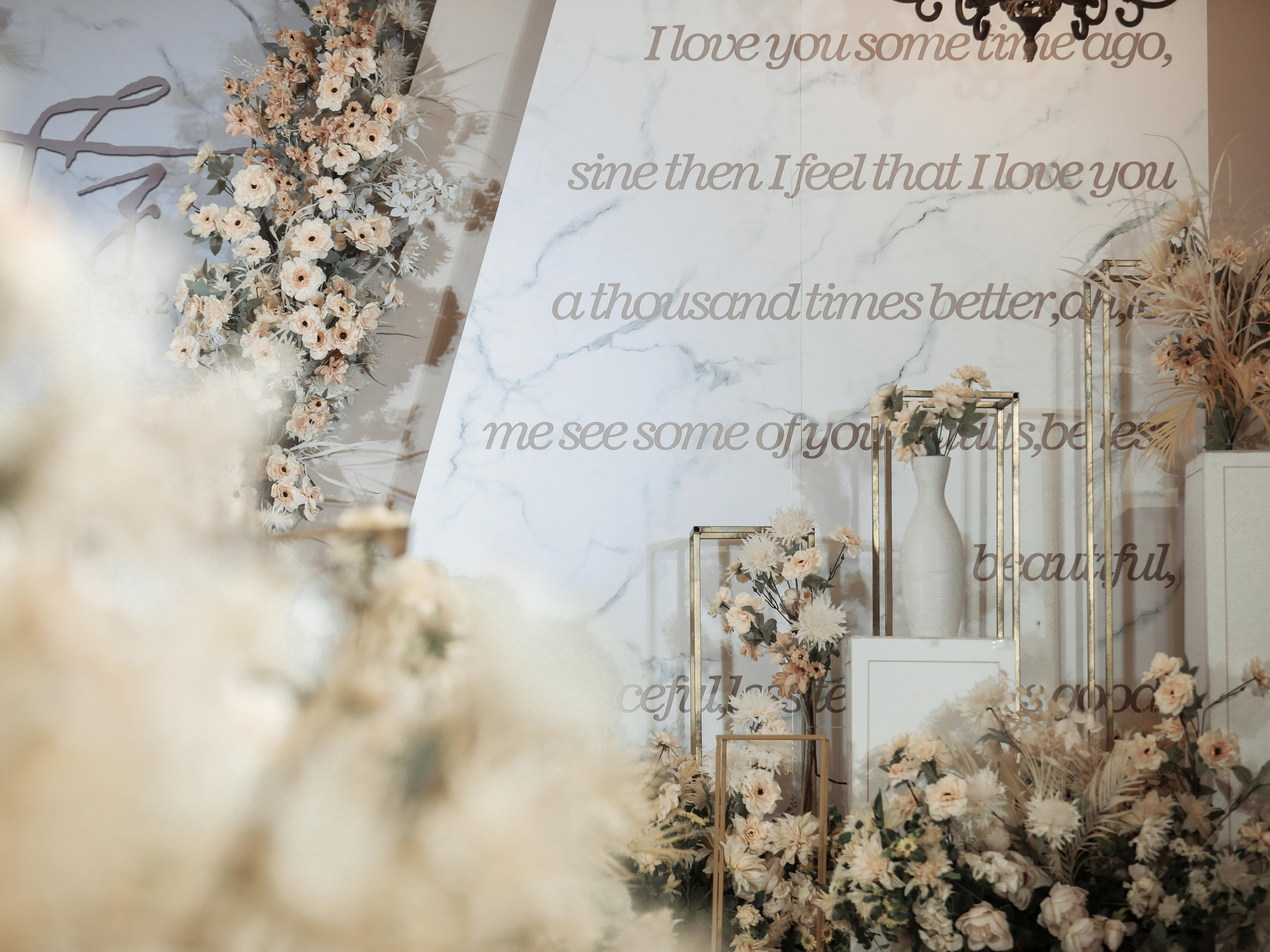 【艺空间婚礼】香槟白色温暖优雅系婚礼《守望相助》