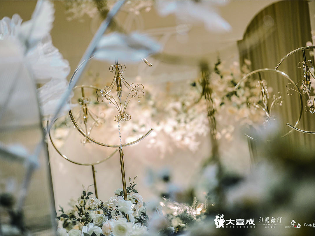 《永恒》 大喜成喜和厅香槟色婚礼