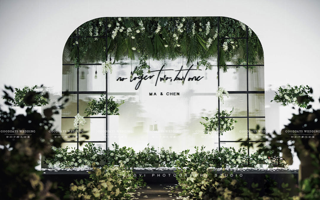 韓式簡(jiǎn)約·Always Online      