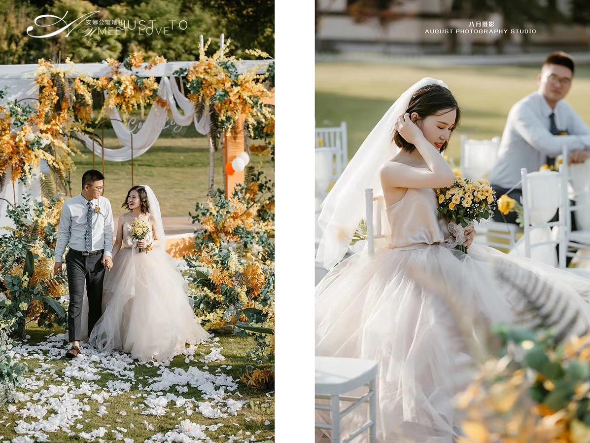 【限时优惠】全天跟妆套餐