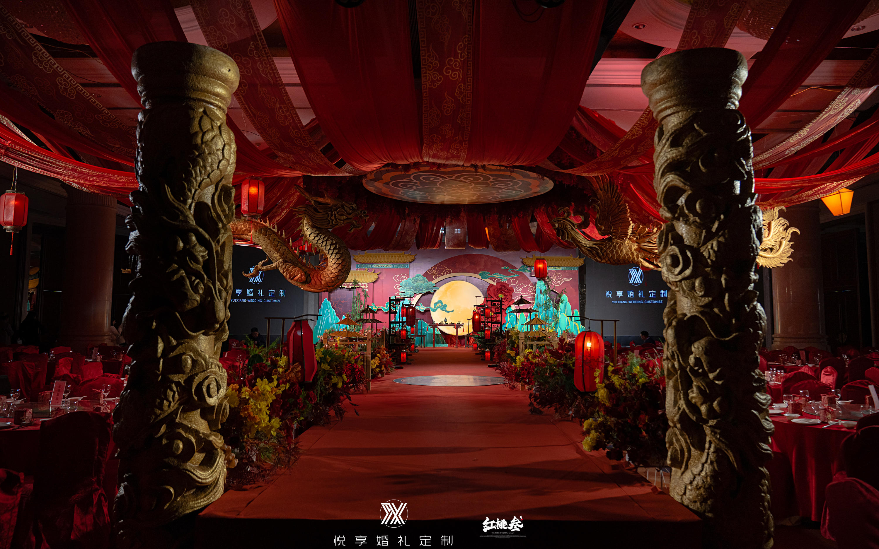 老祖宗的審美-龍鳳呈祥傳統(tǒng)中式婚禮