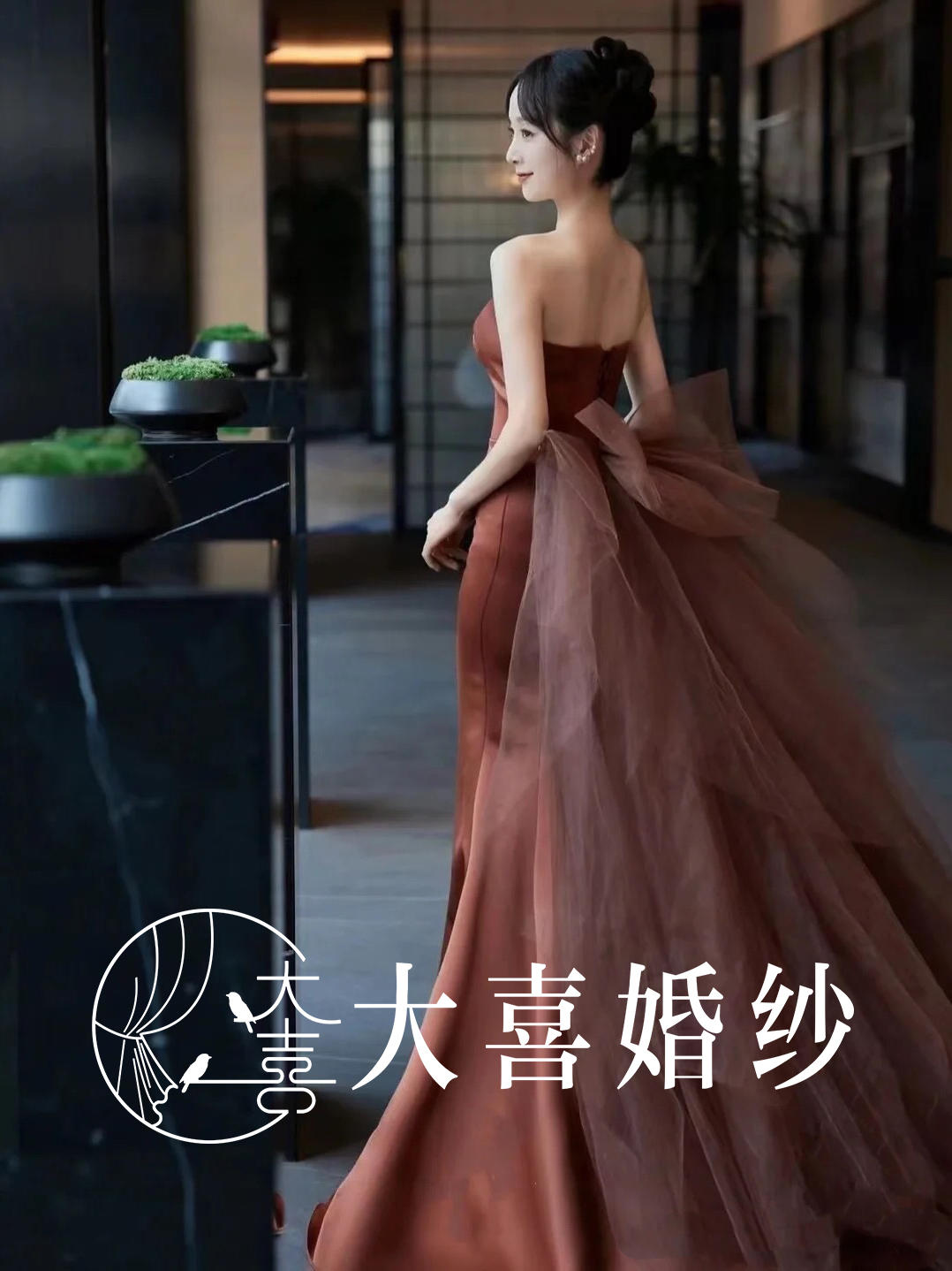 婚纱礼服跟妆套餐