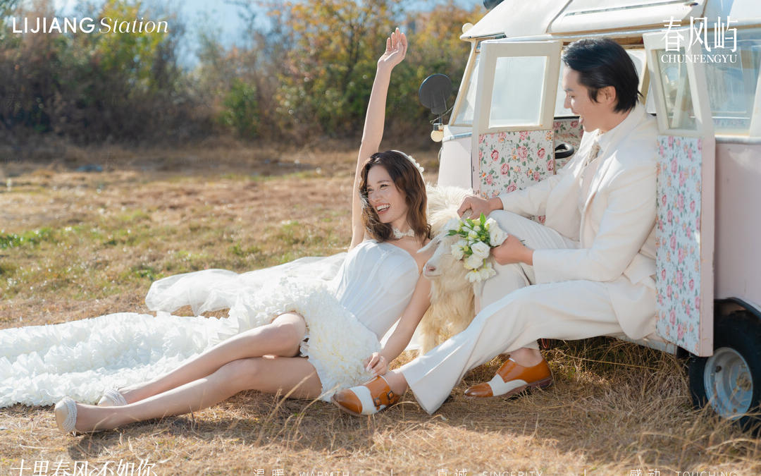 把韓系電影的浪漫，定格在婚紗照里??