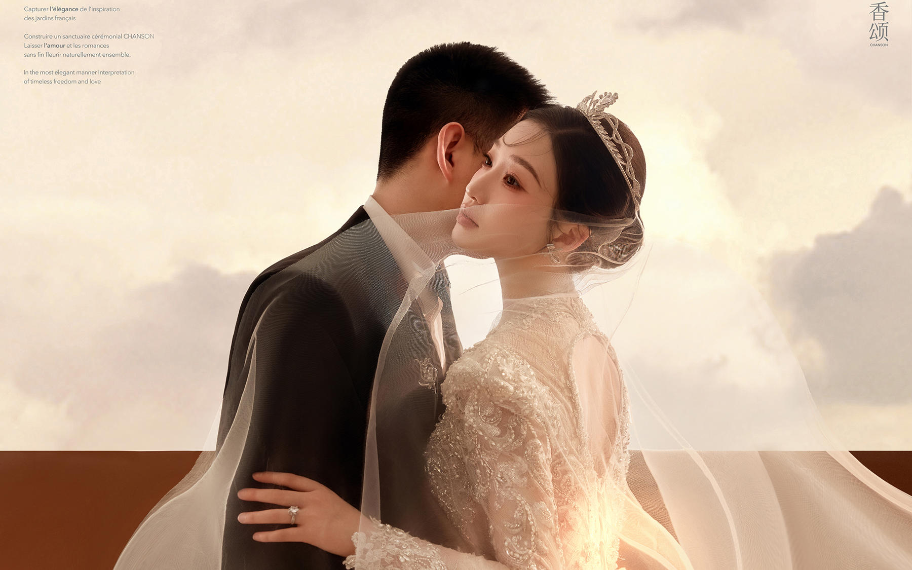 【真实客片】法式婚纱照丨黄海&谢松谷