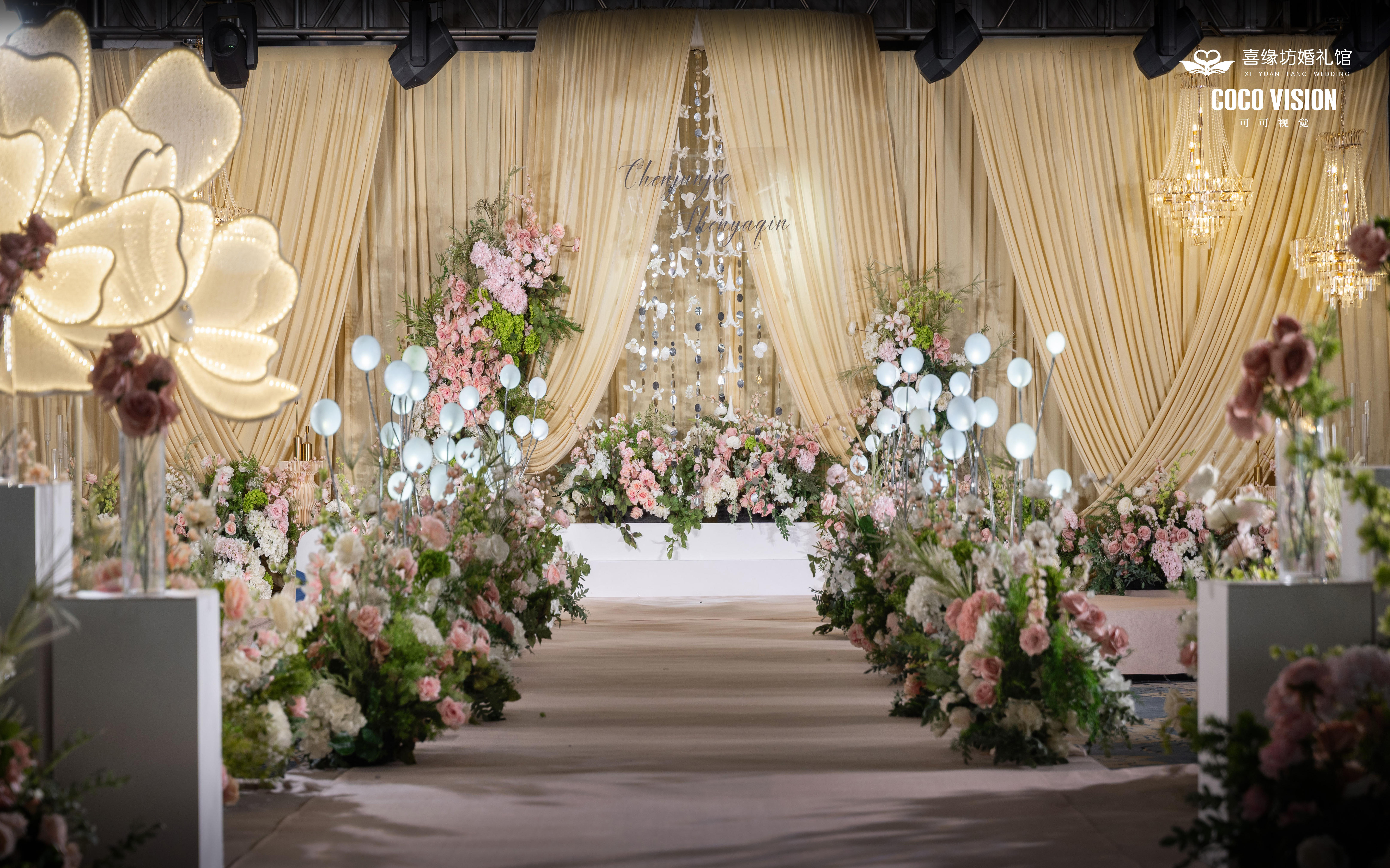 小預(yù)算|韓式布?；槎Y