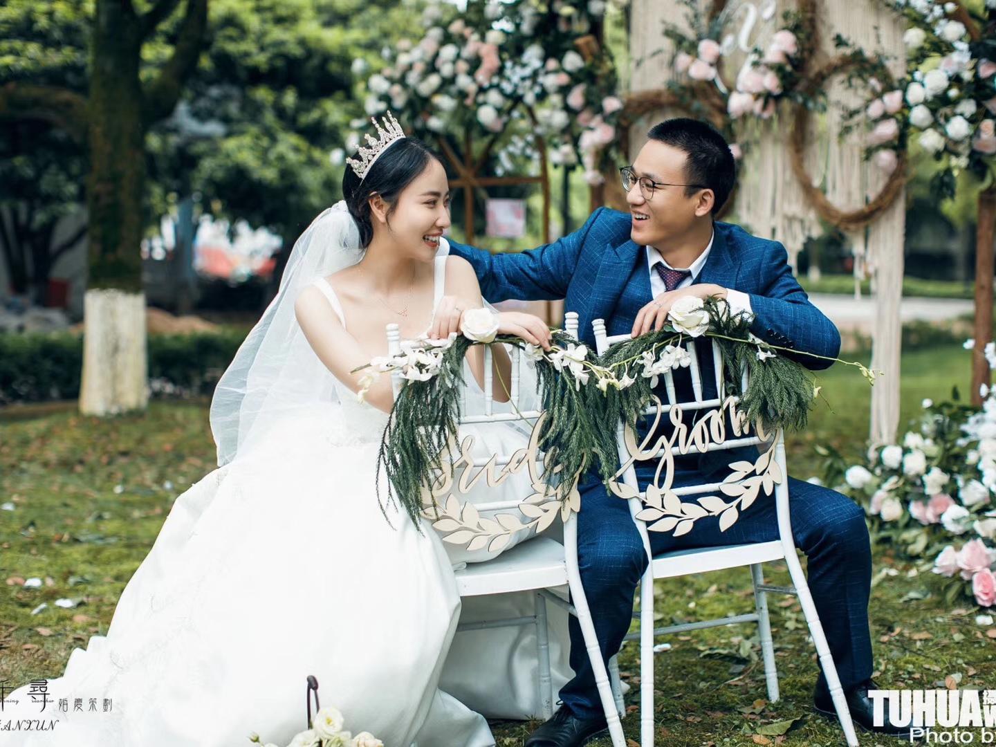 千寻婚礼【半·夏】户外婚礼