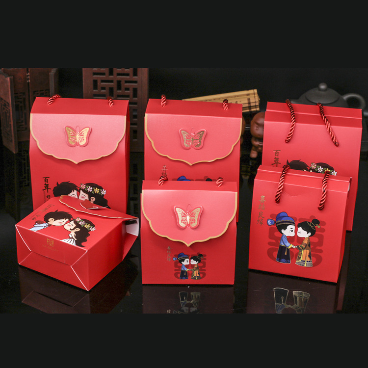 【单个仅0.41】结婚糖袋婚礼喜糖盒婚庆喜糖礼品包装抖音同款红纸盒
