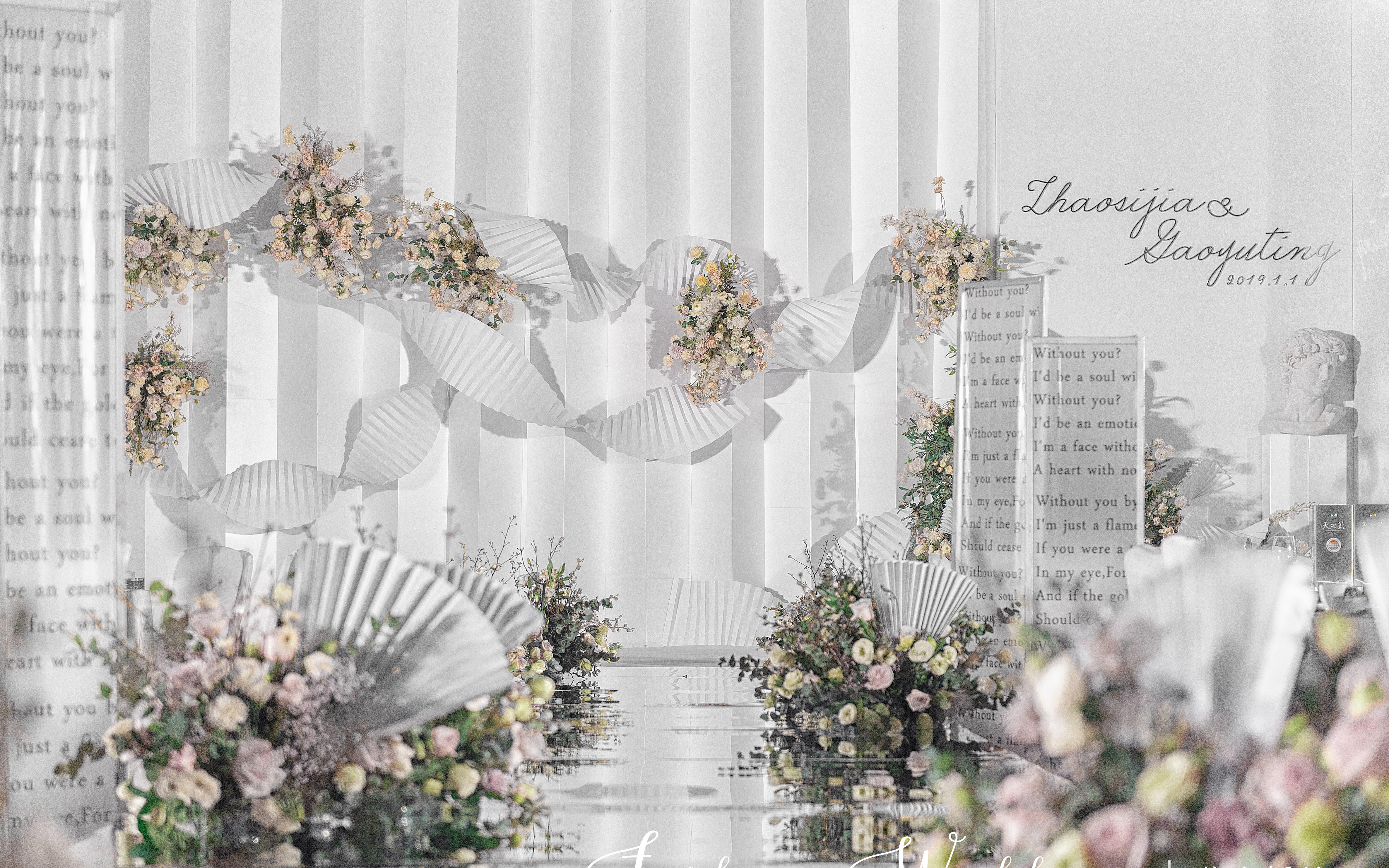 【菲尚婚礼】 《一念》 