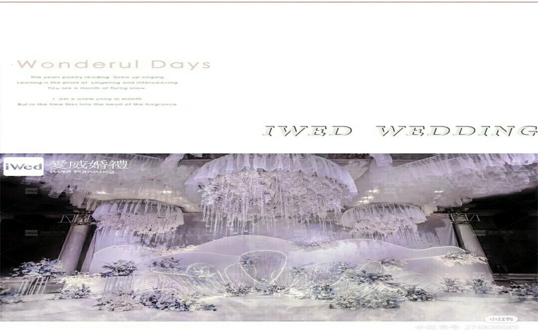 玫瑰物语：集爱与美于一身