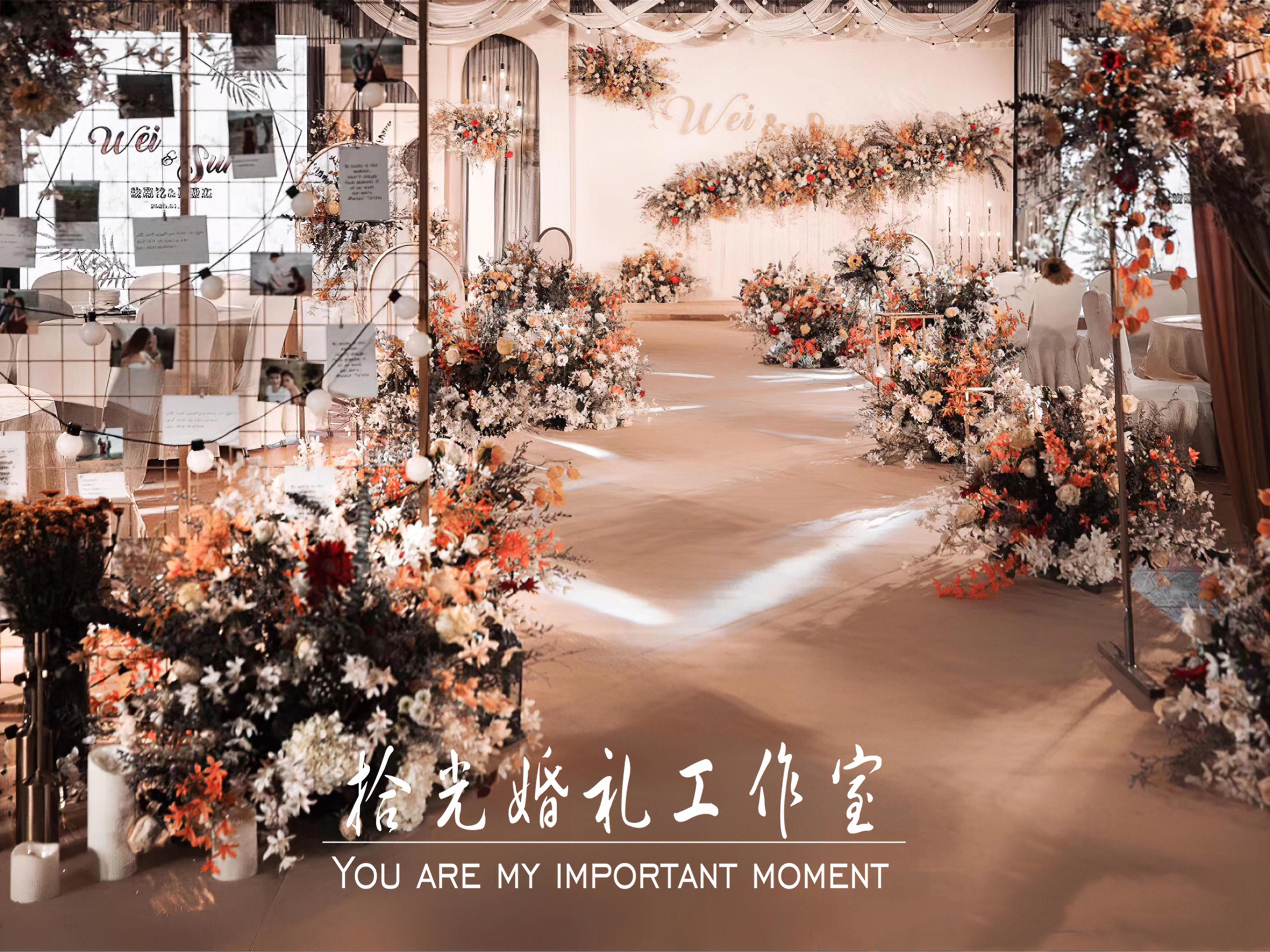 【全程一对一】精致中式+鲜花+预约送签到装饰