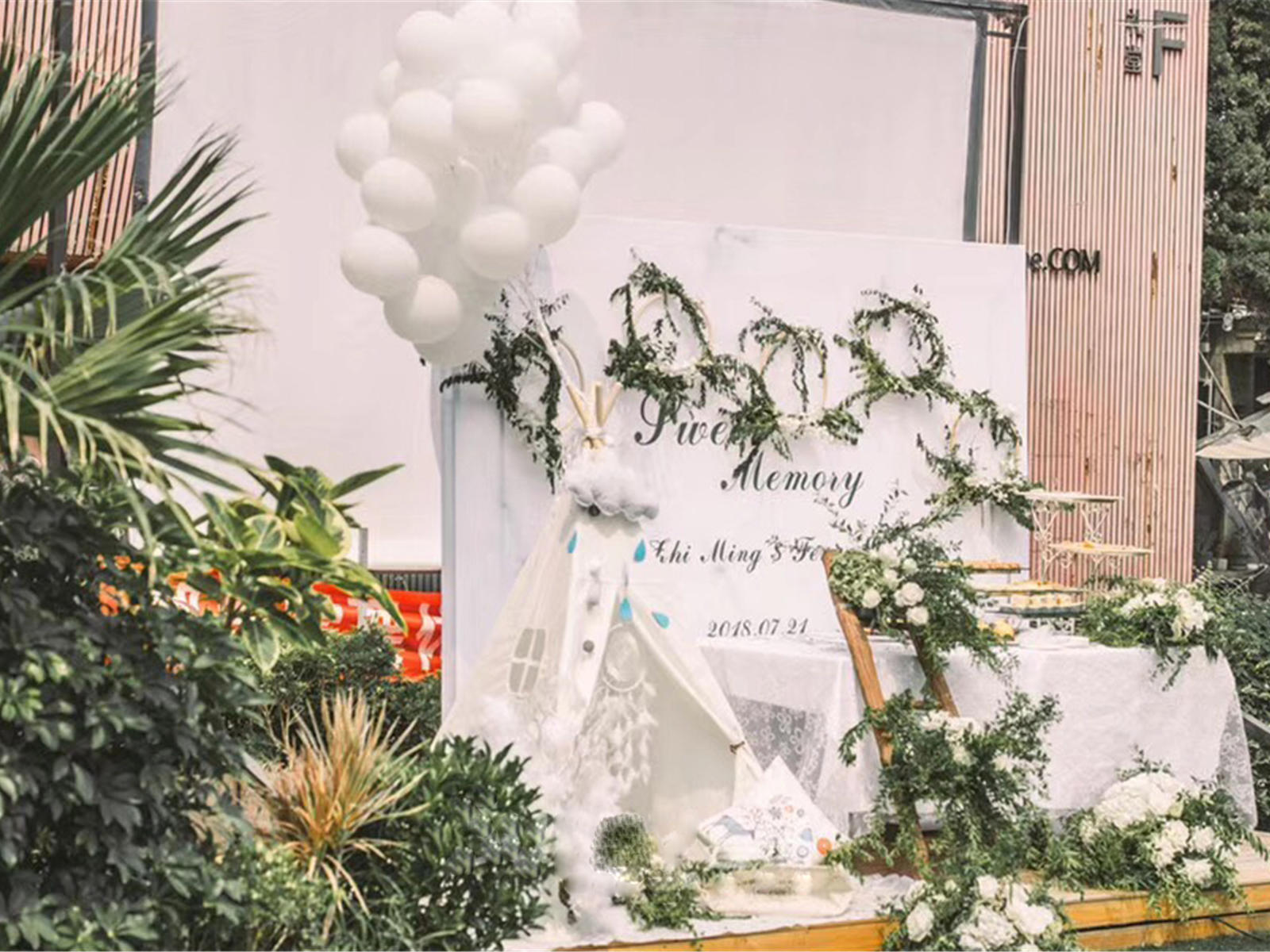 11.11龙园户外小清新场景