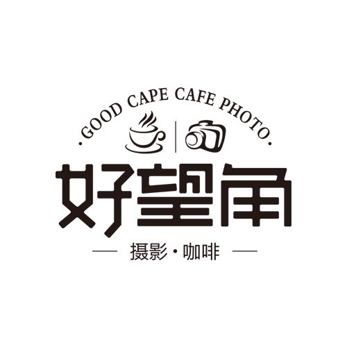 好望角旅拍