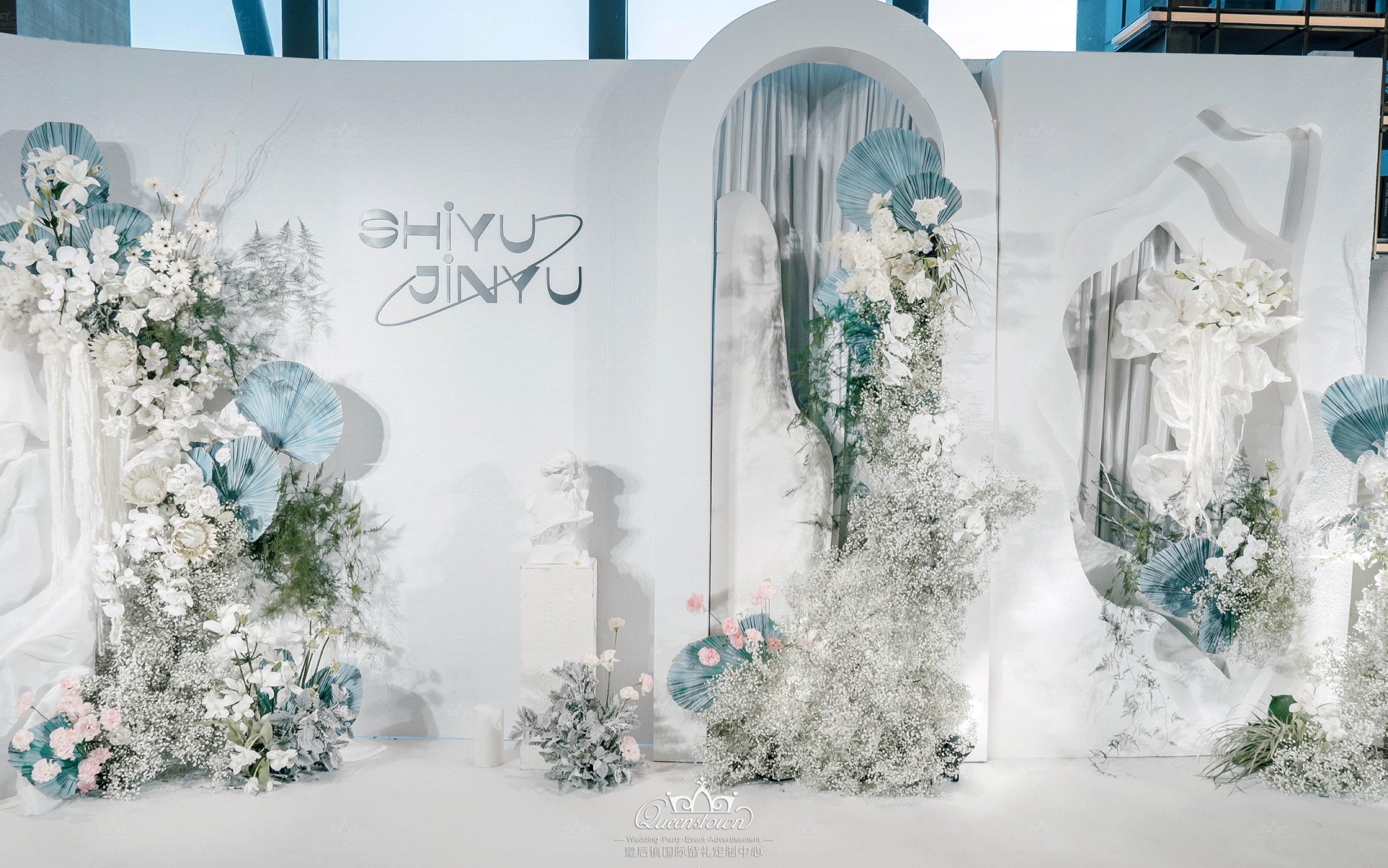 高级定制艺术空间婚礼|岸芷汀兰