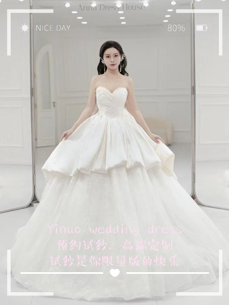 缎面抹胸设计感婚纱  一诺婚纱