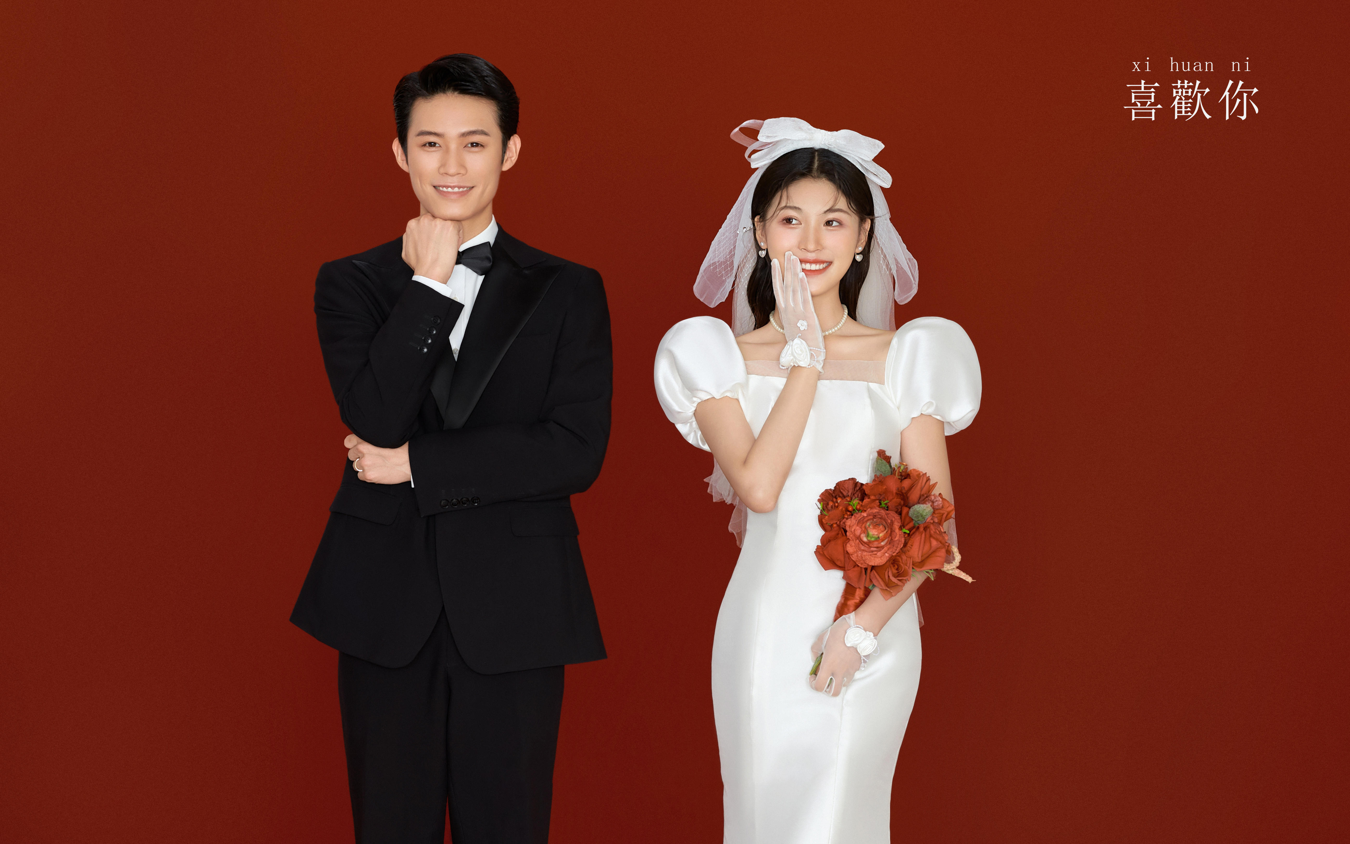 【梵希视觉】救命！喜嫁风婚纱照也太出片了吧📸