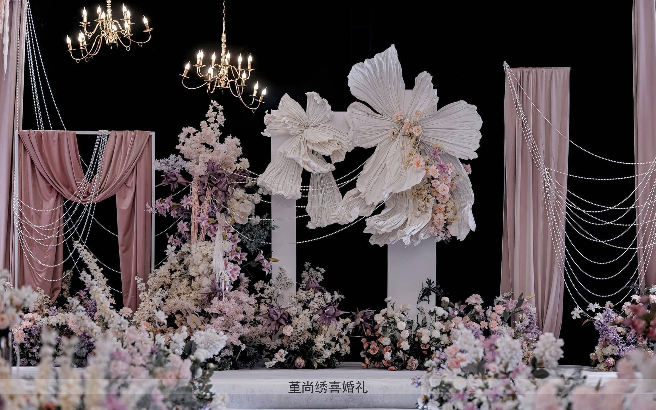 白粉色韓式布幔紙藝婚禮